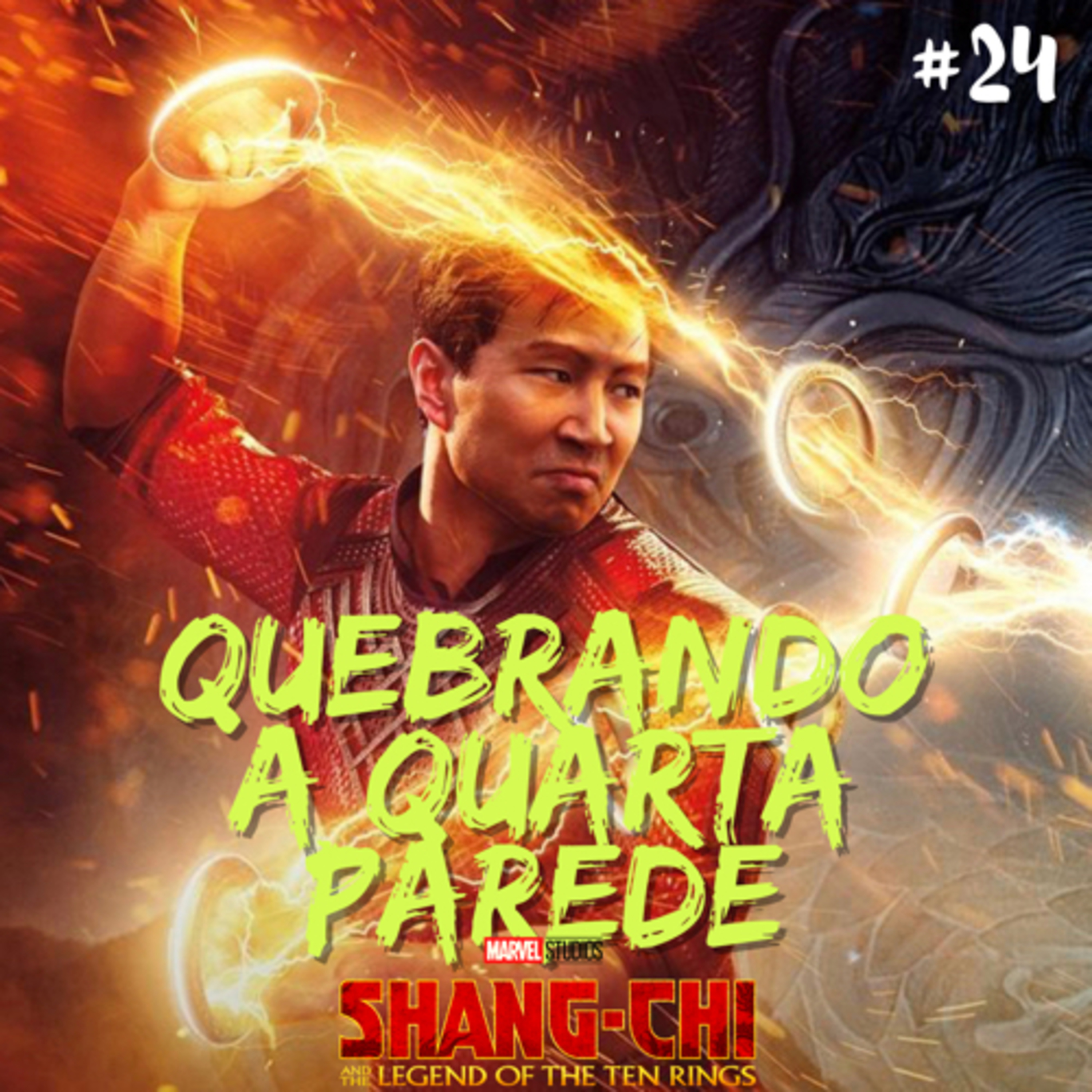 QUEBRANDO A QUARTA PAREDE