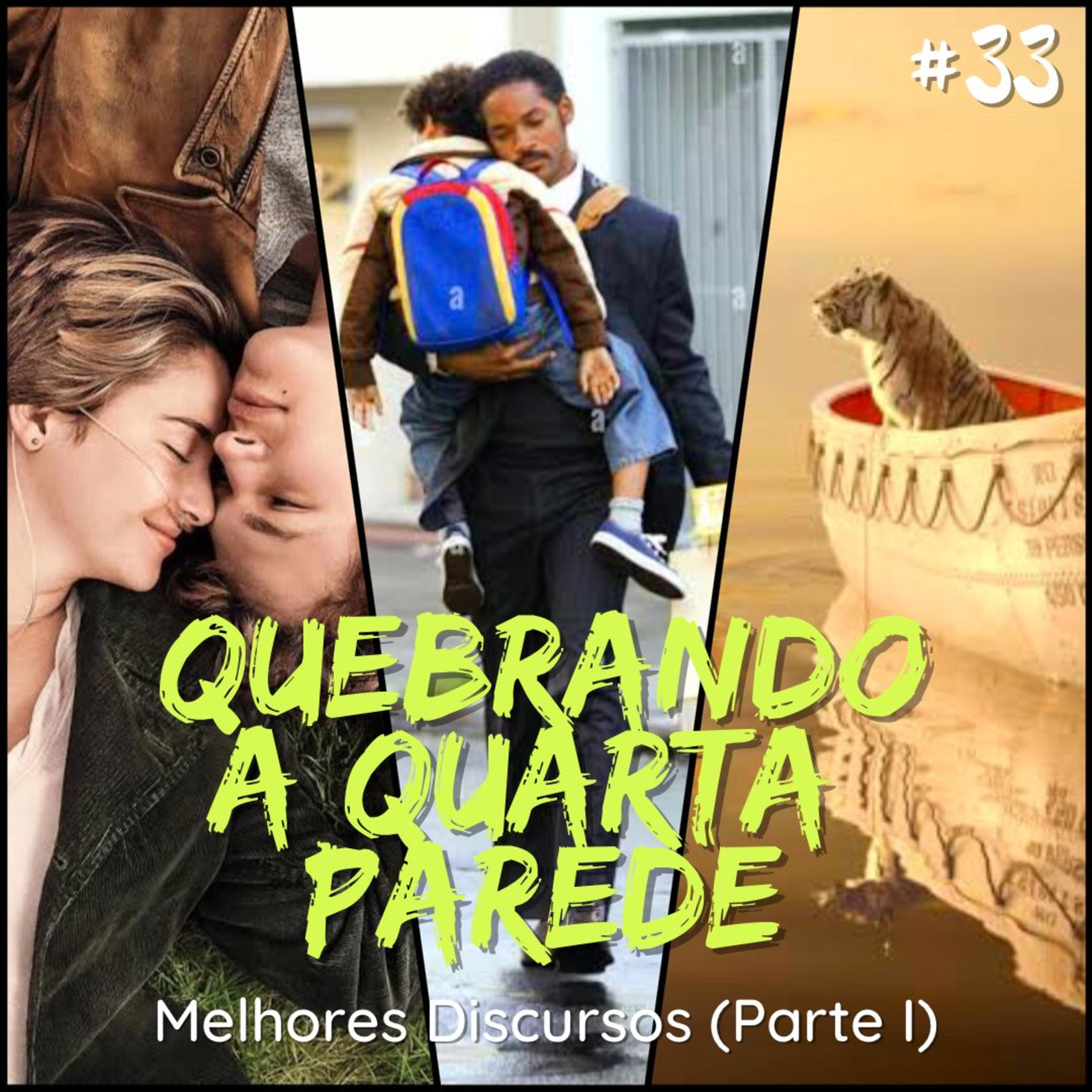 QUEBRANDO A QUARTA PAREDE
