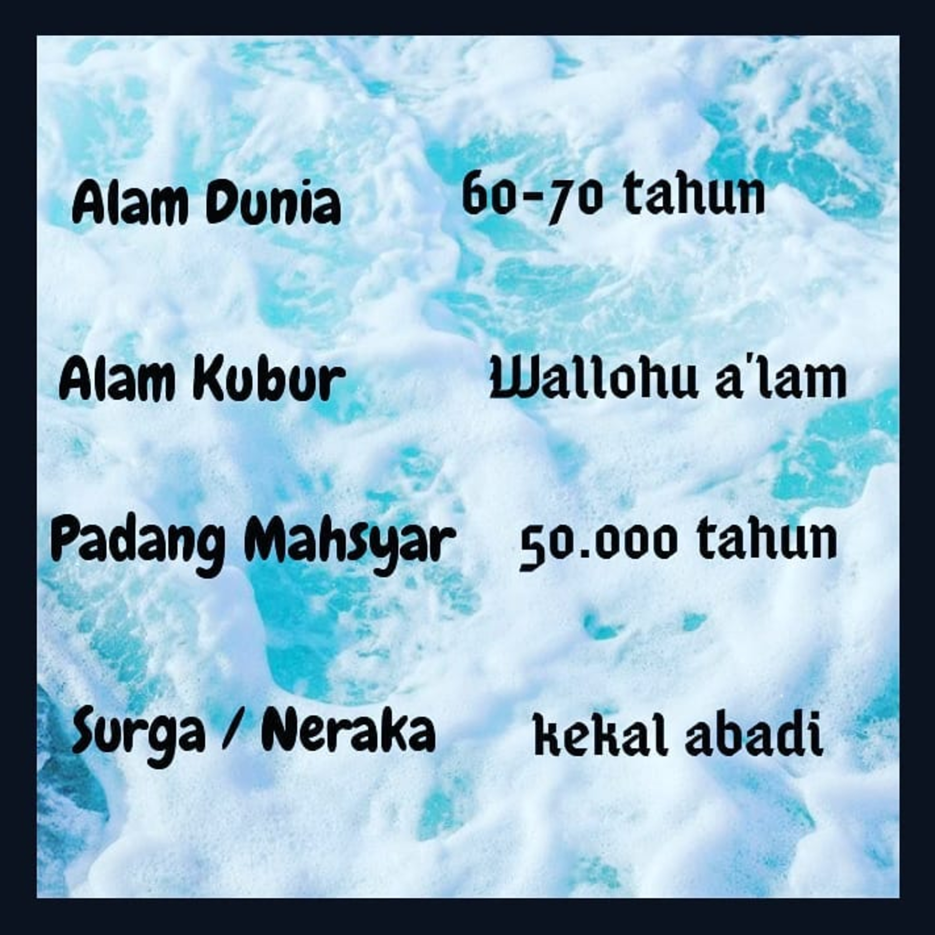 Jangan Terpedaya dengan Dunia - Ustadz Firanda Andirja