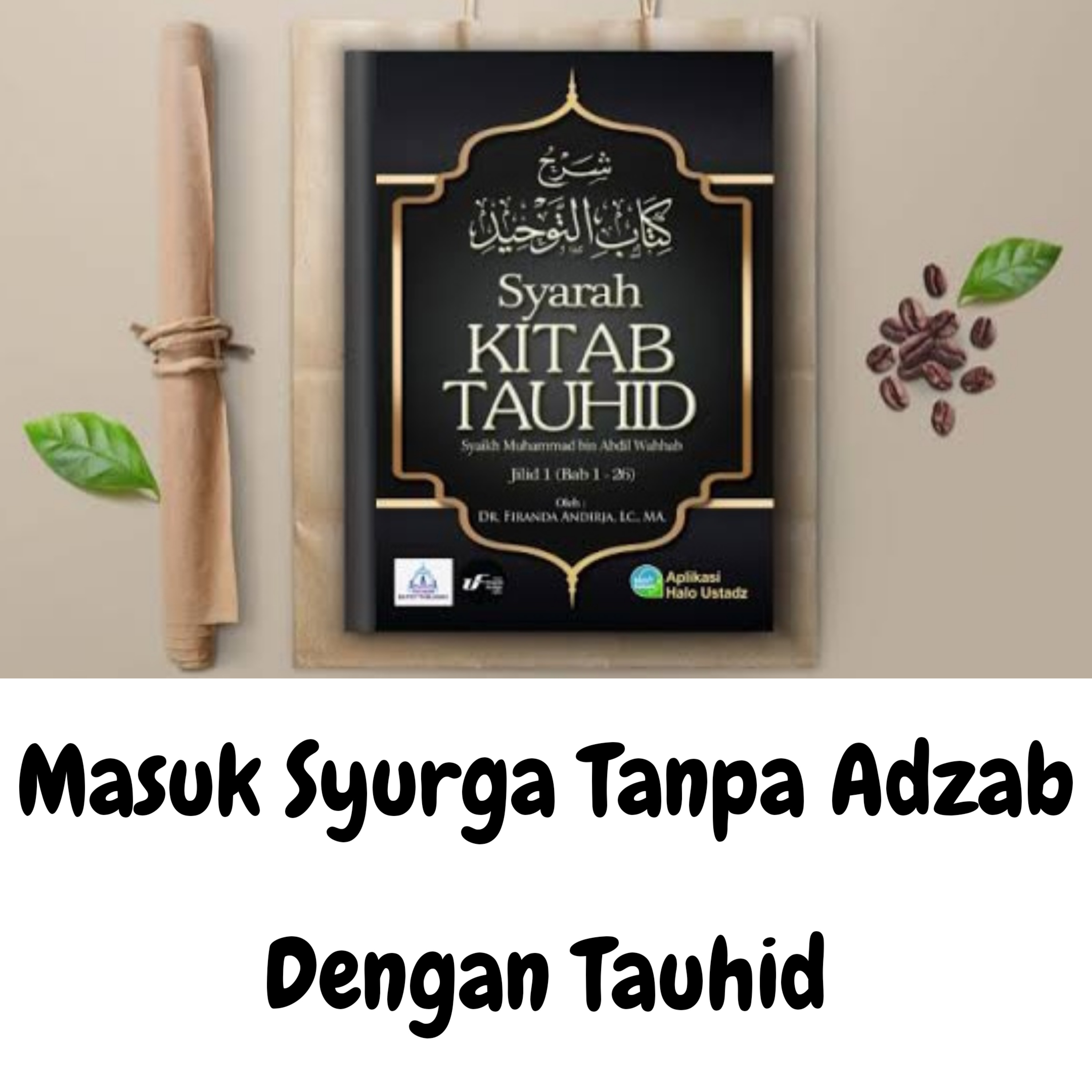 Quran dan Kajian
