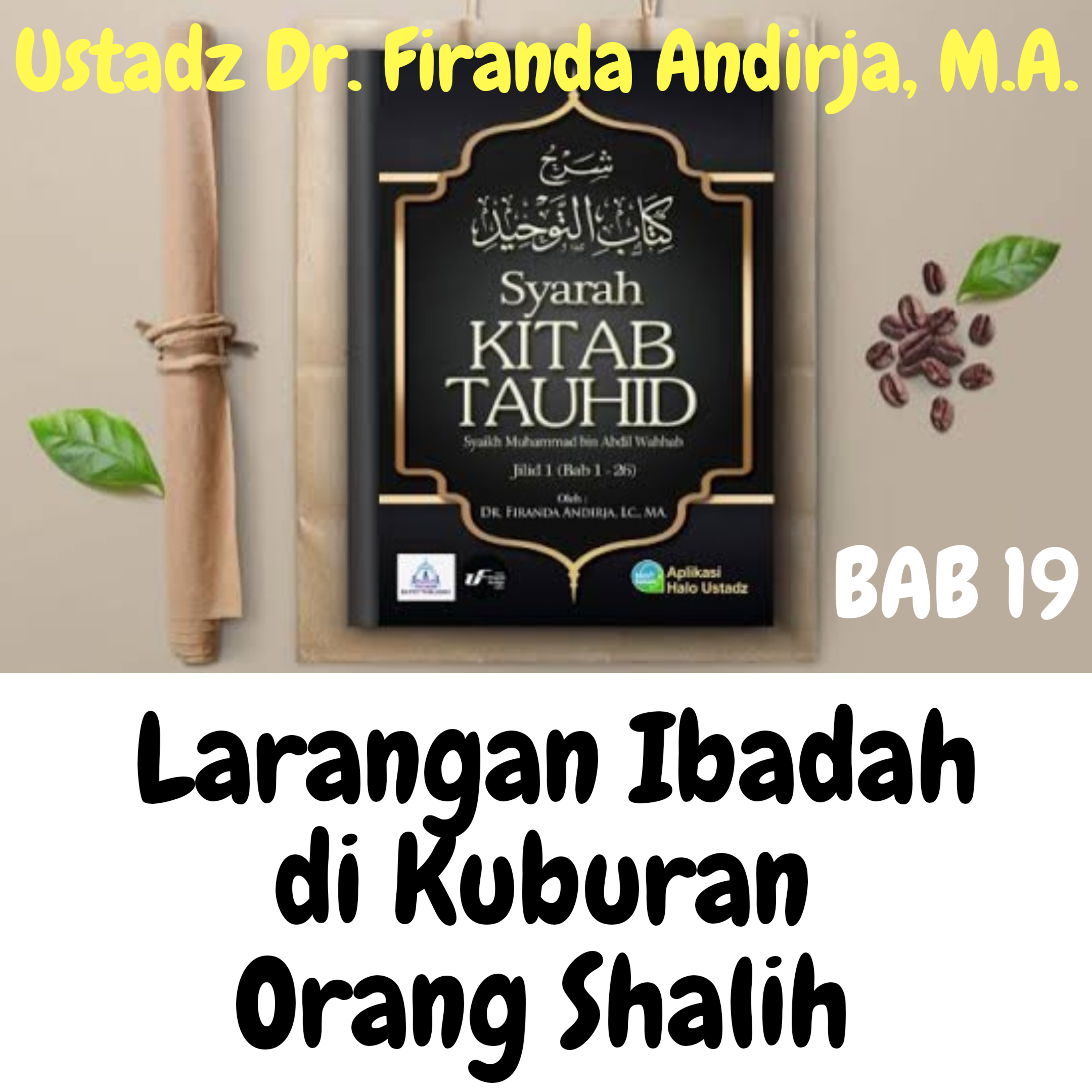 Quran dan Kajian