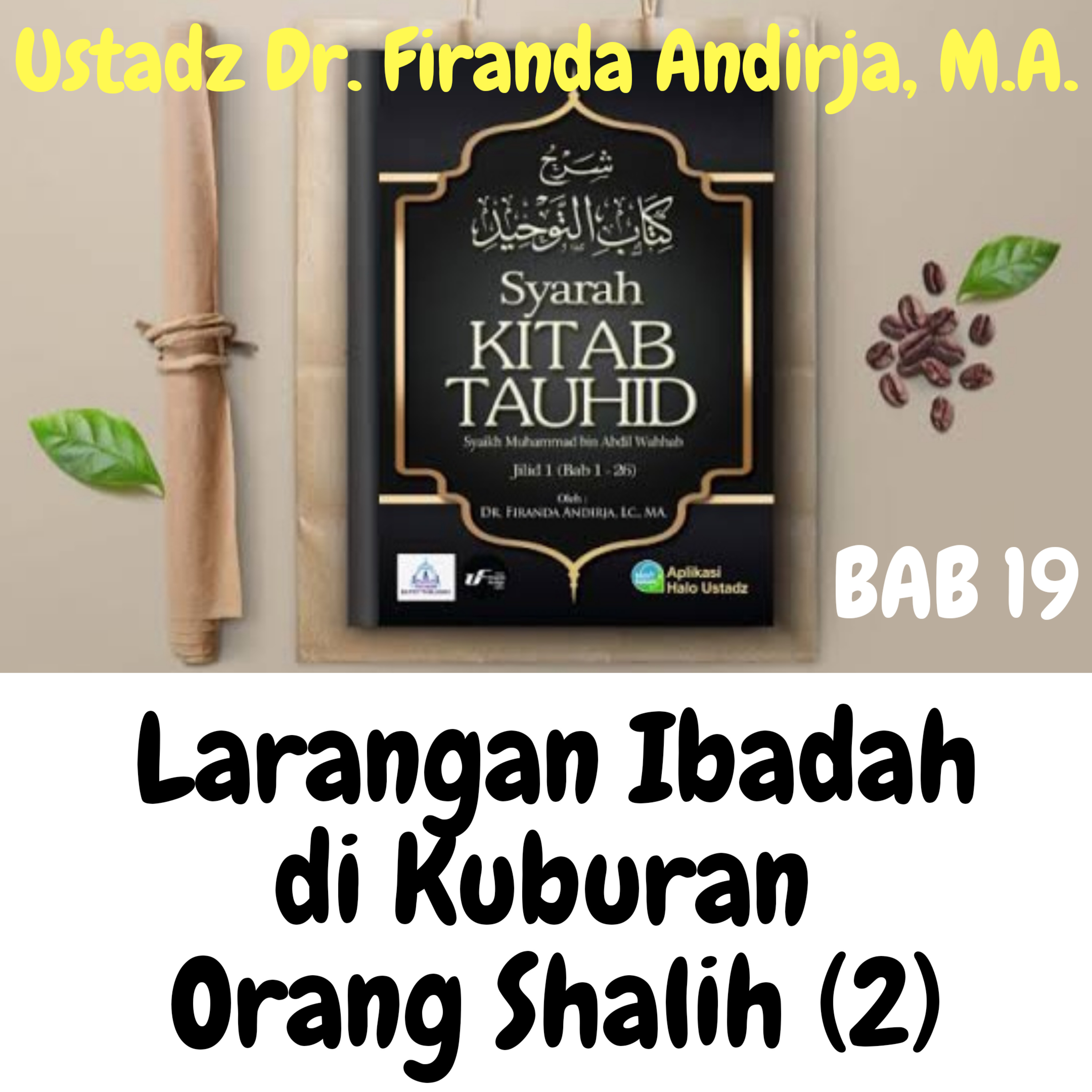 Quran dan Kajian