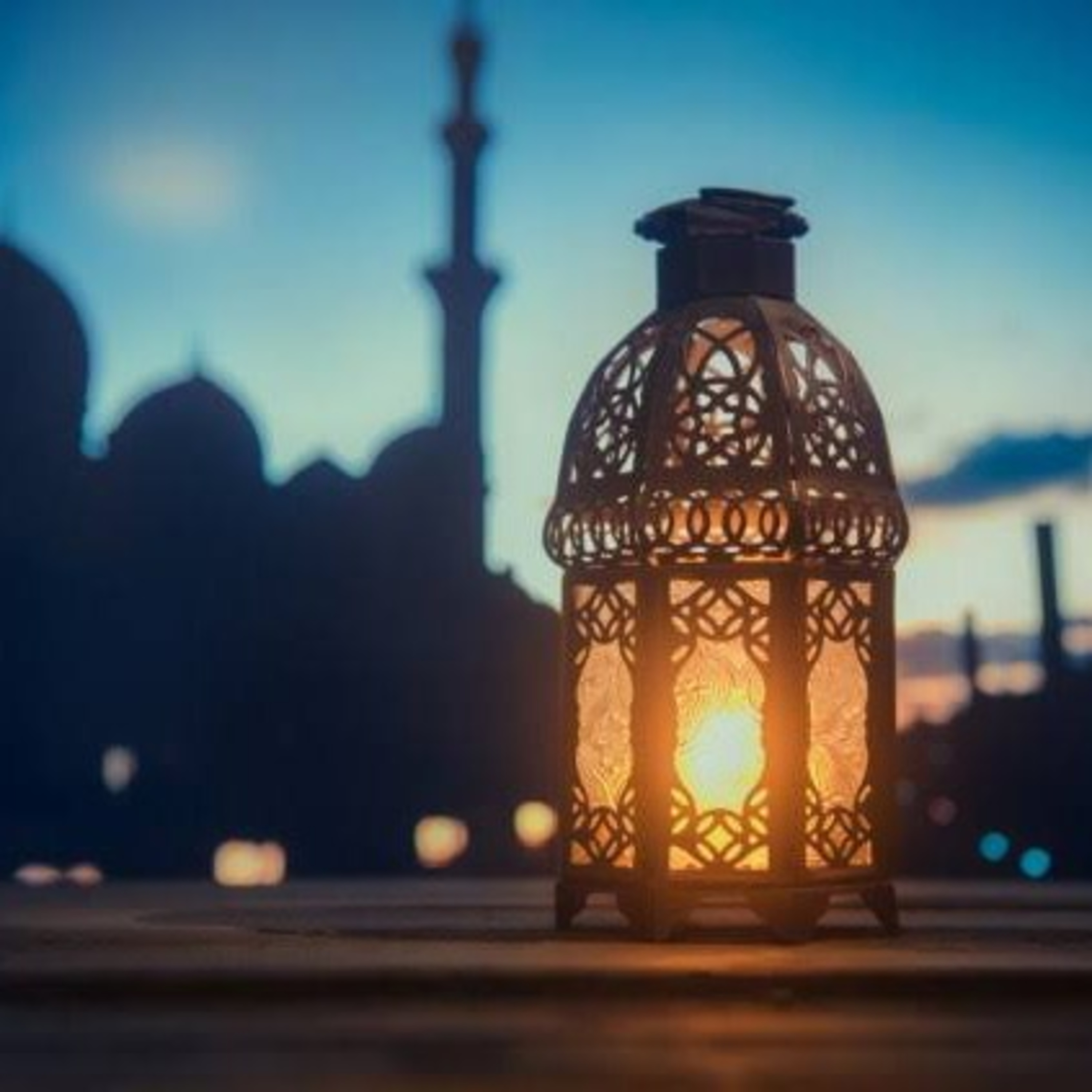 Quran dan Kajian