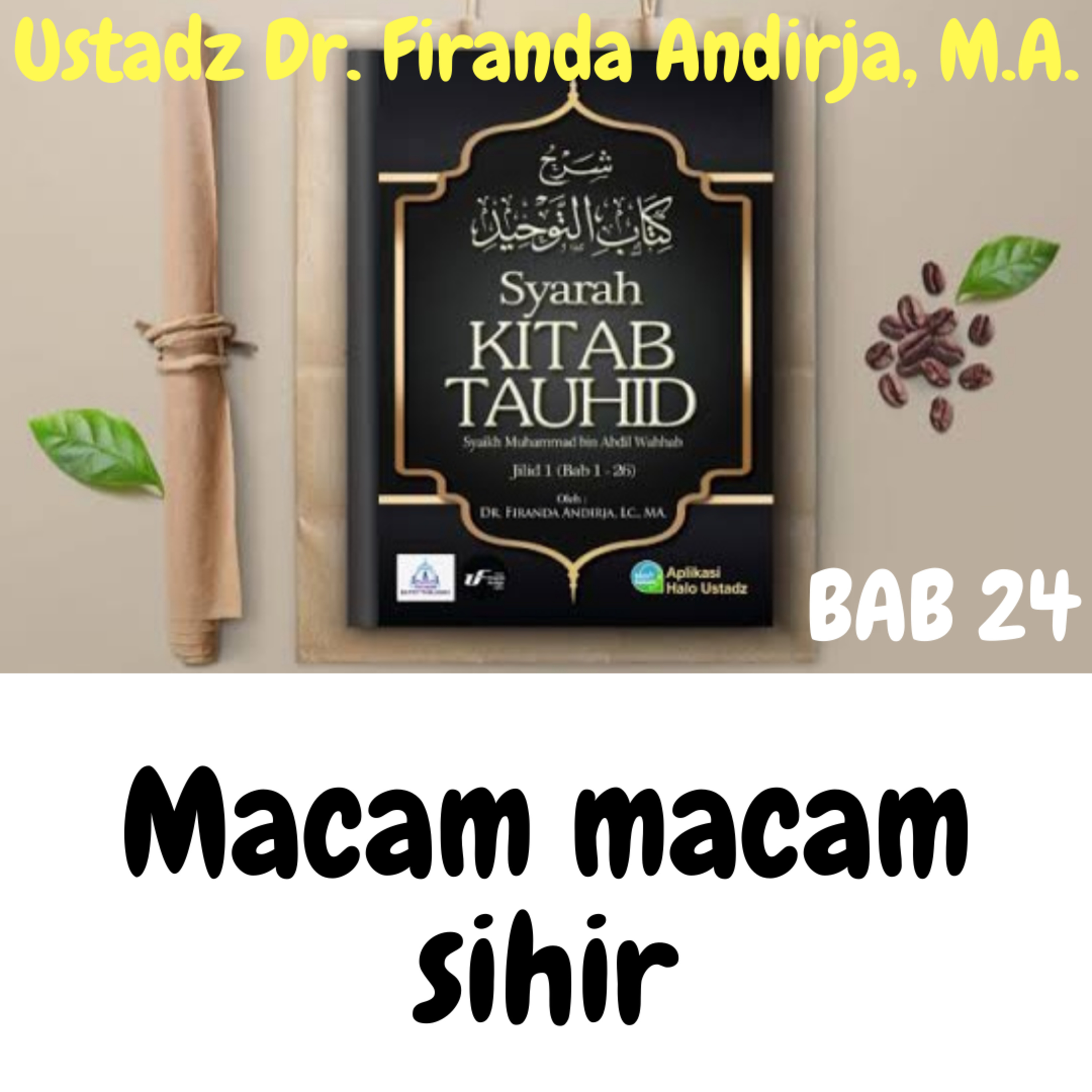 Quran dan Kajian