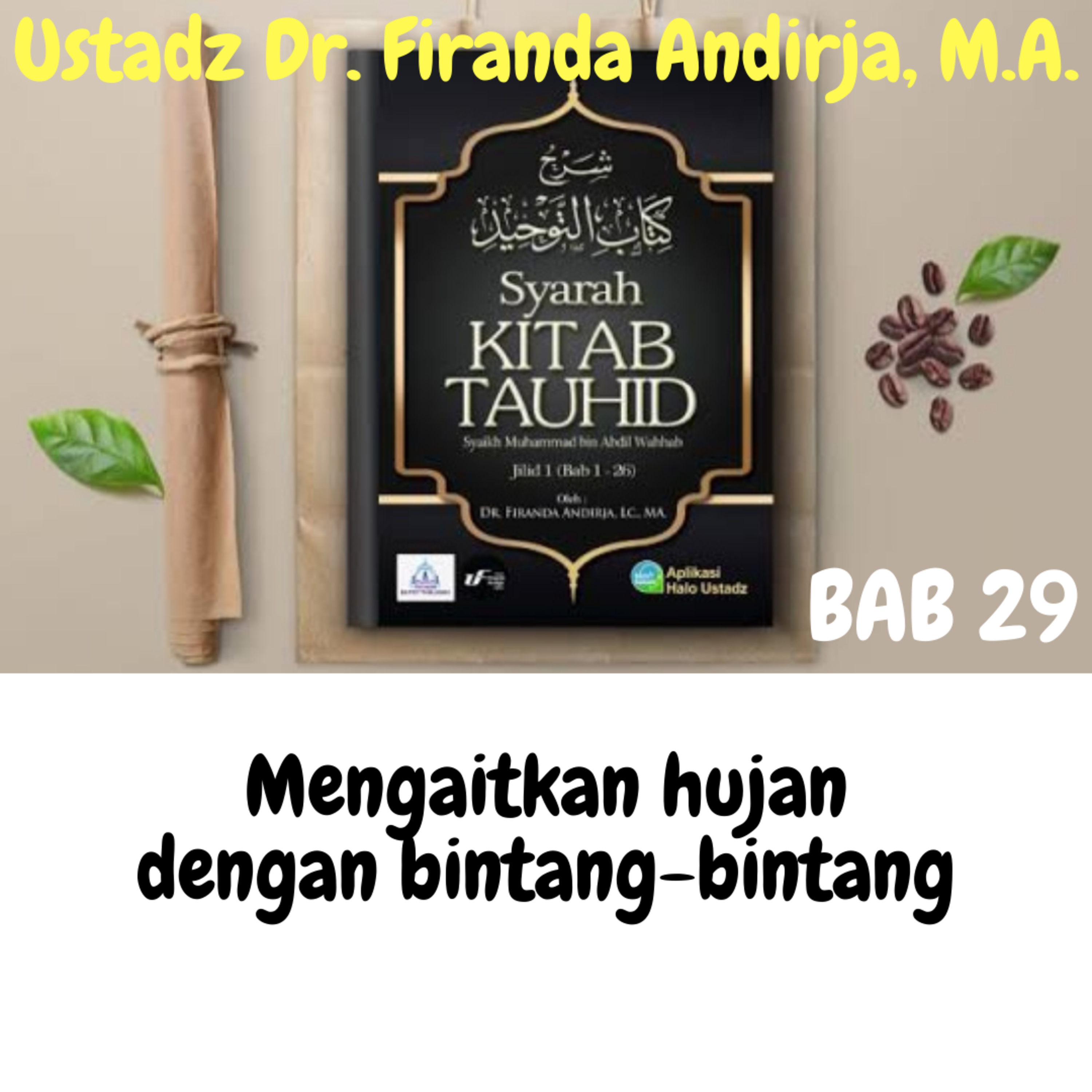 Quran dan Kajian