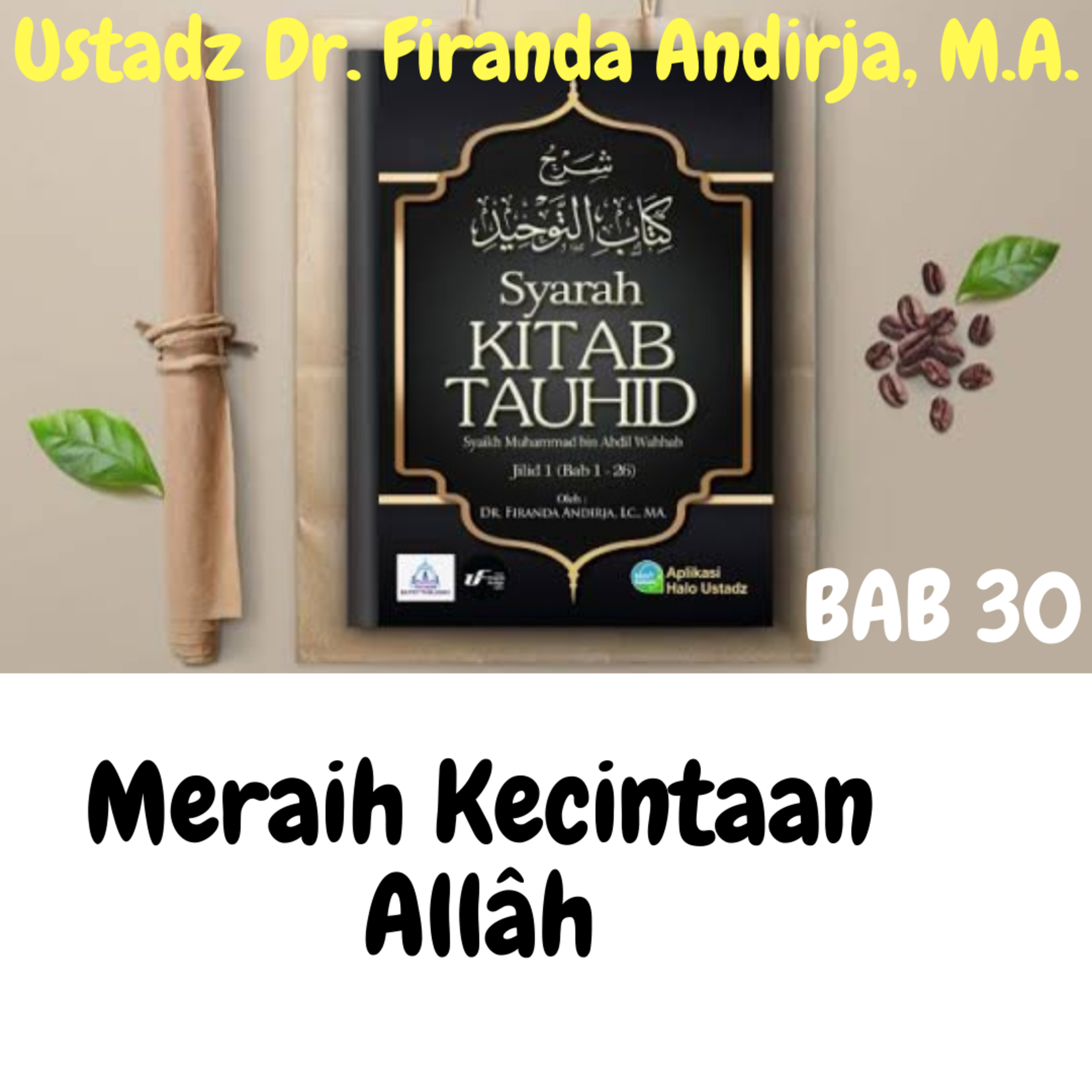 Quran dan Kajian