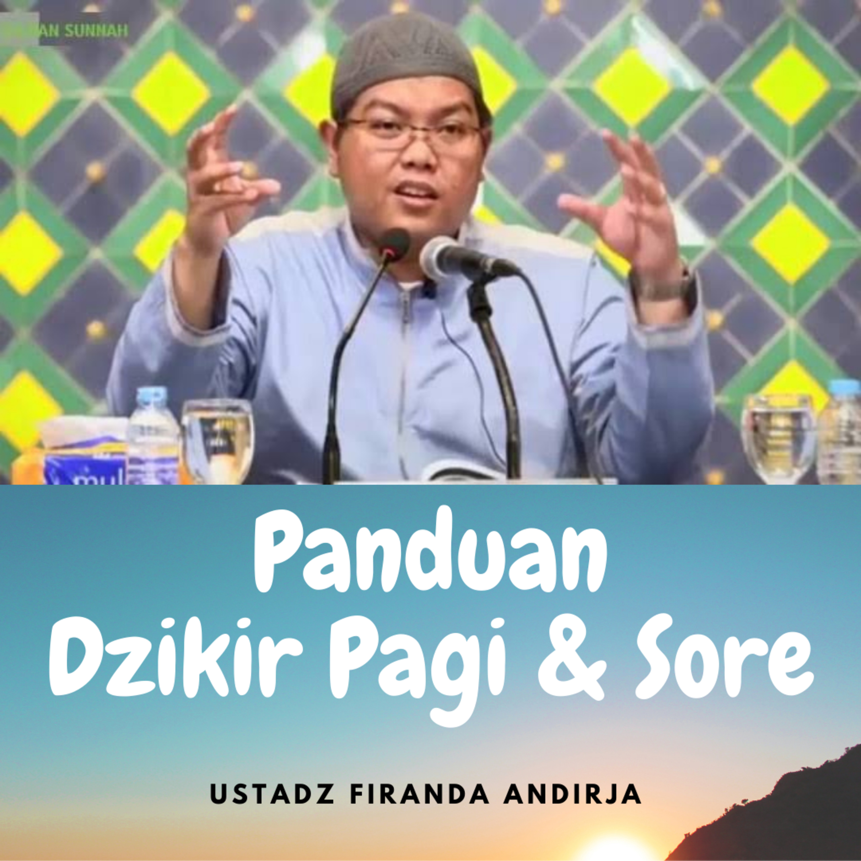 Quran dan Kajian