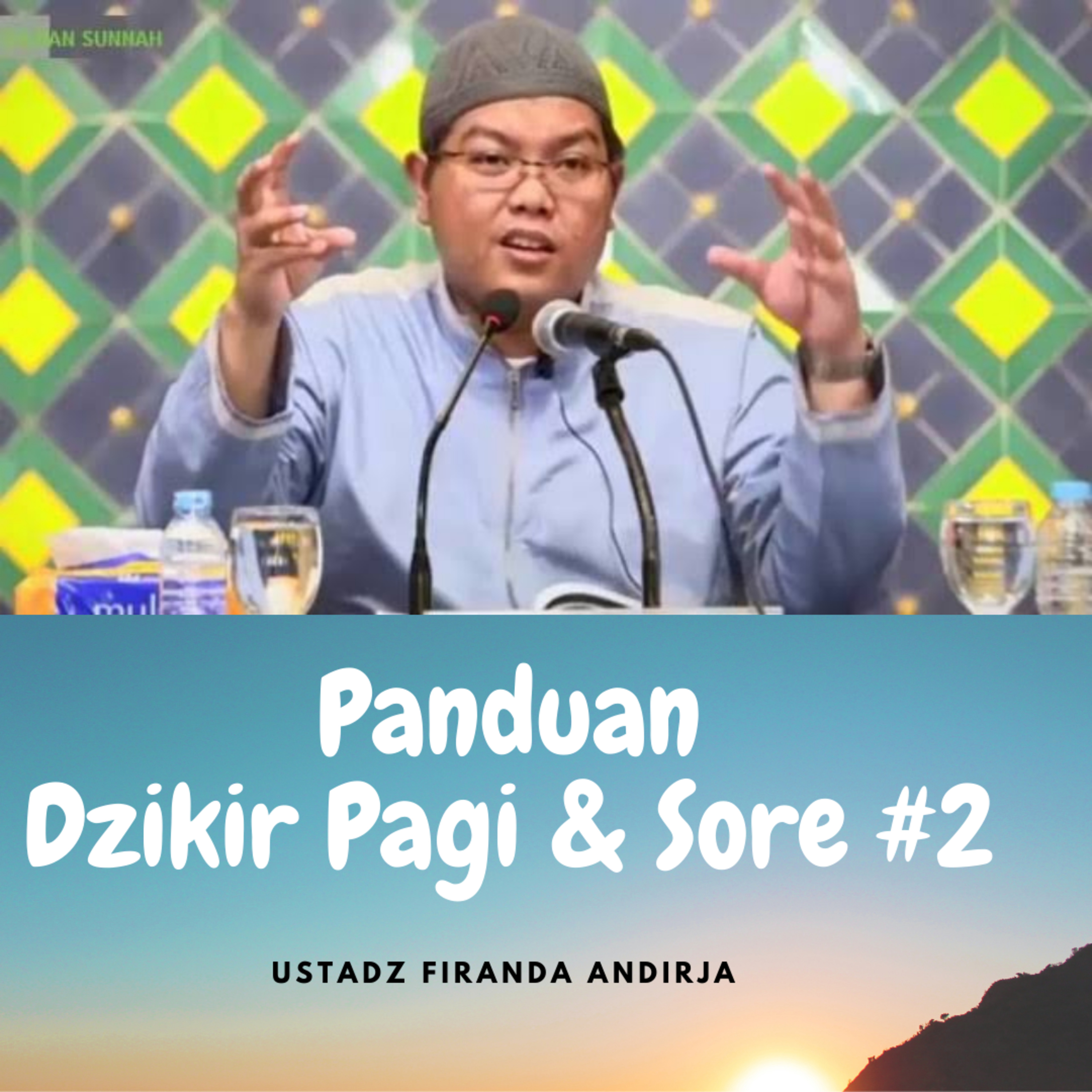 Quran dan Kajian