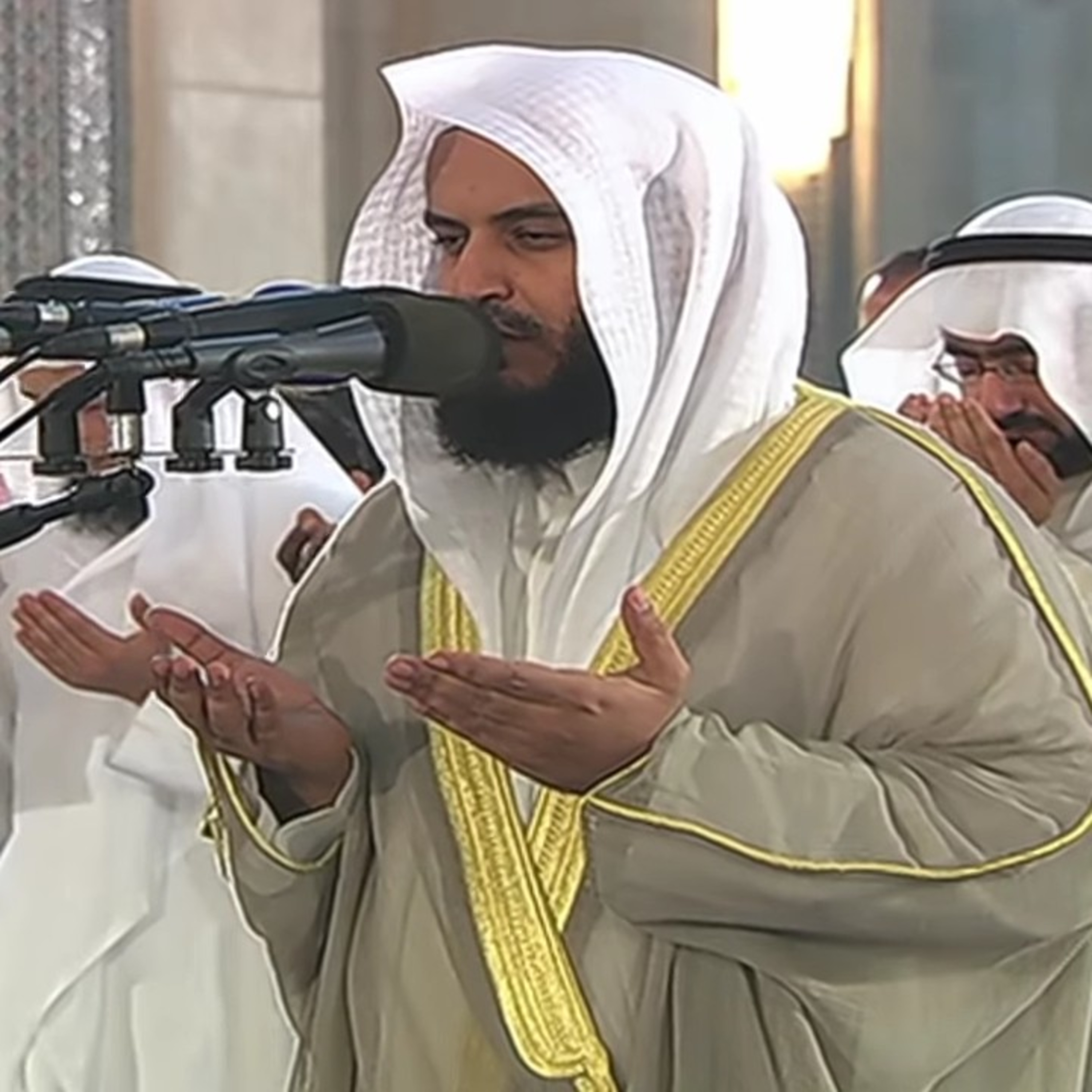 Quran dan Kajian