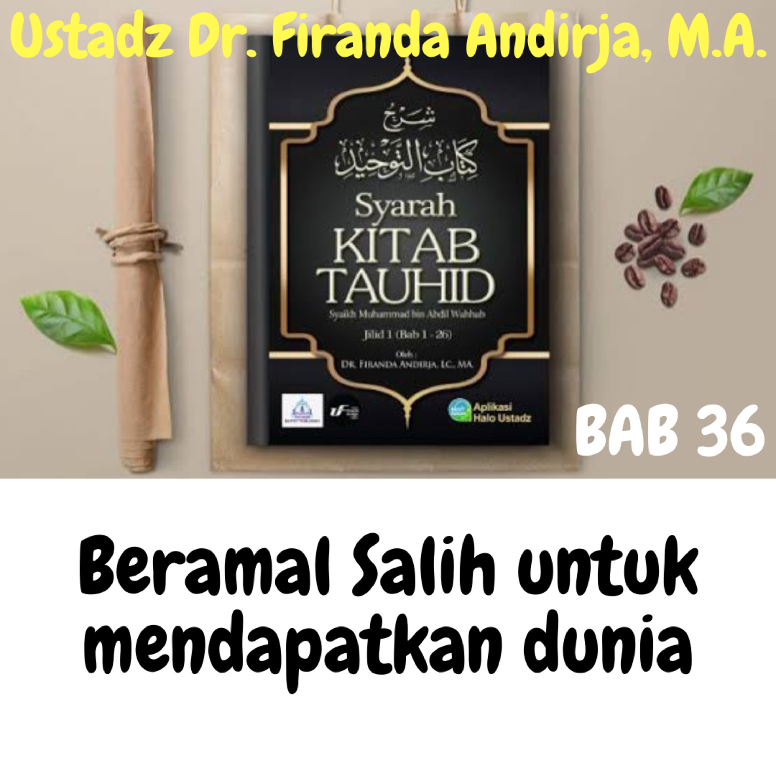 Quran dan Kajian