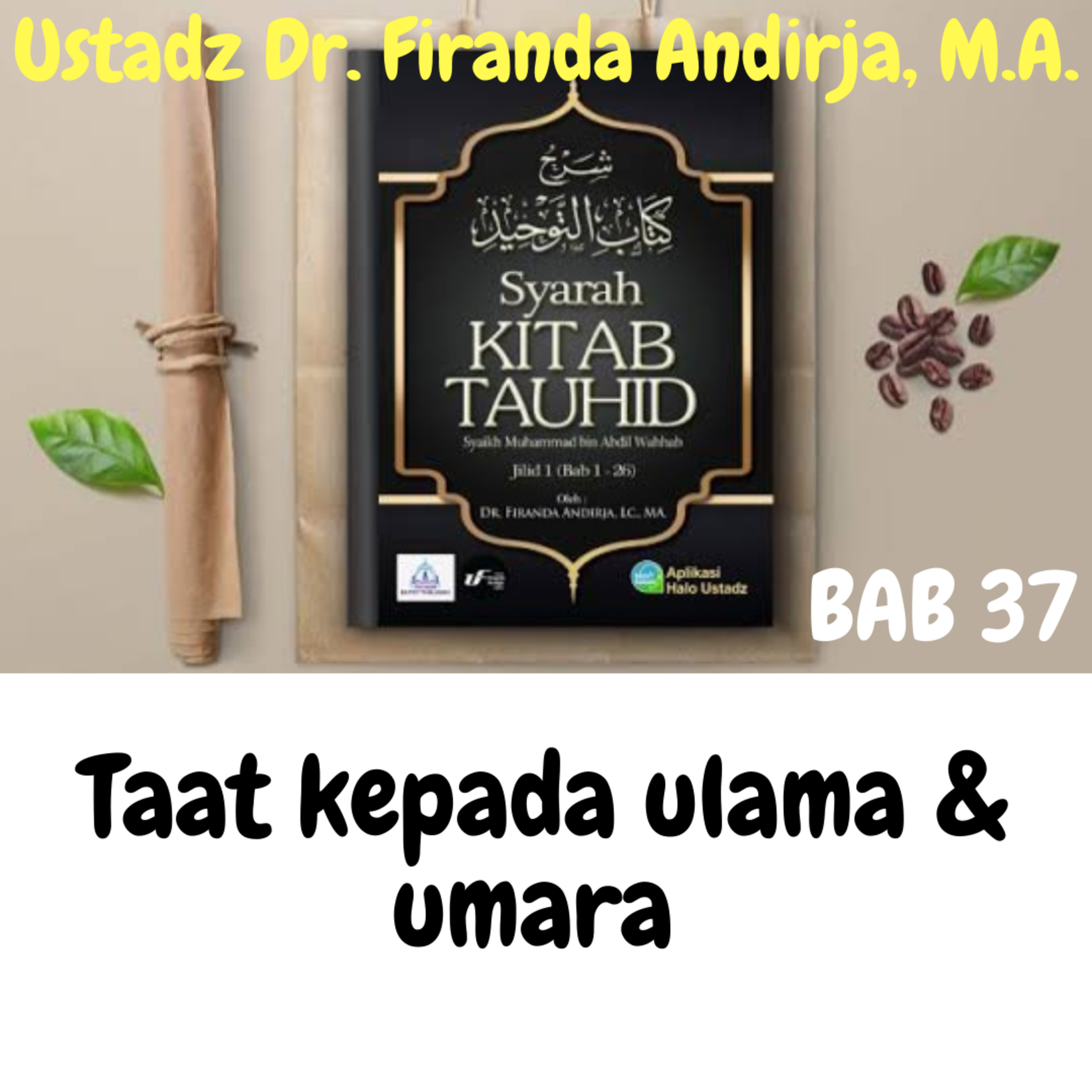 Quran dan Kajian