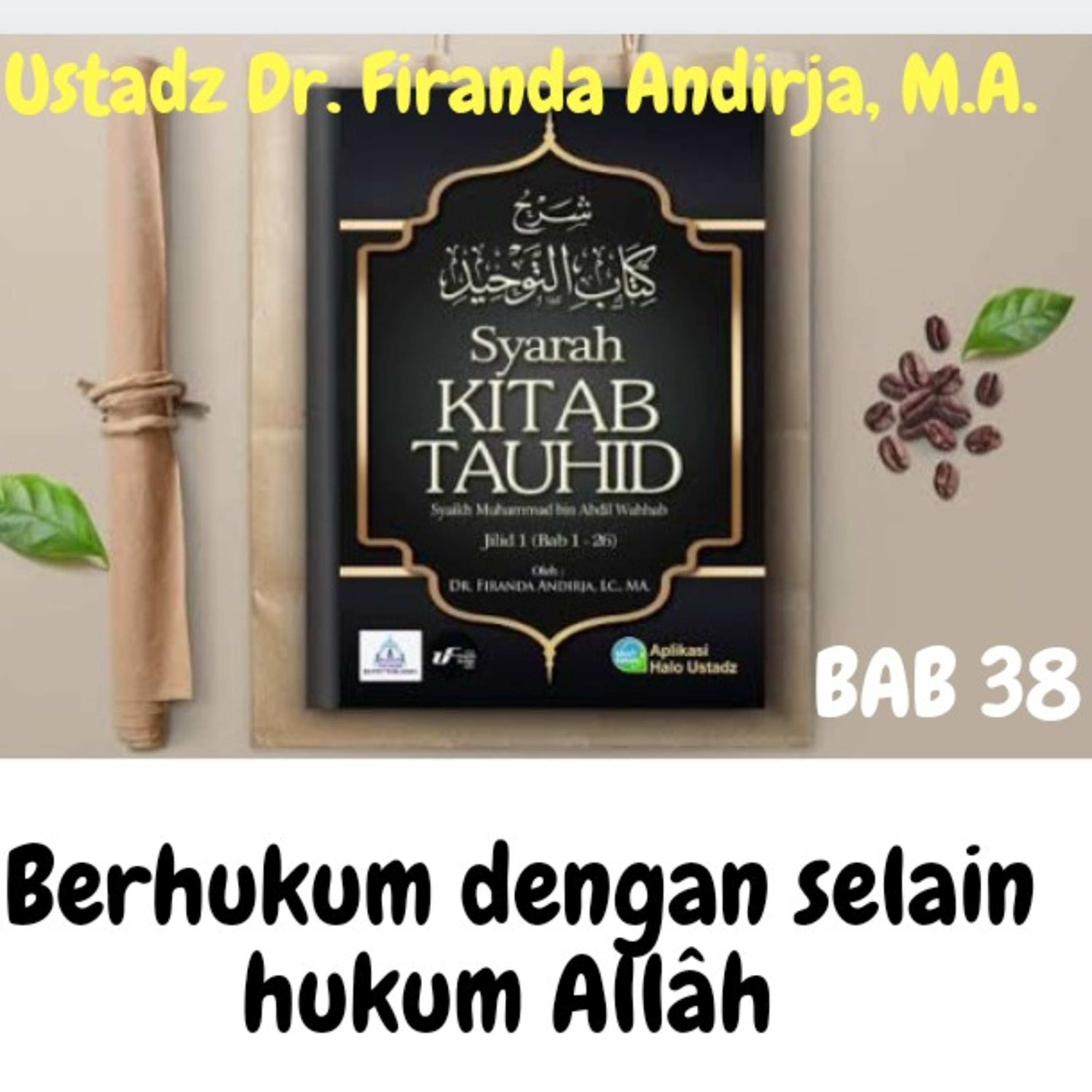 Quran dan Kajian