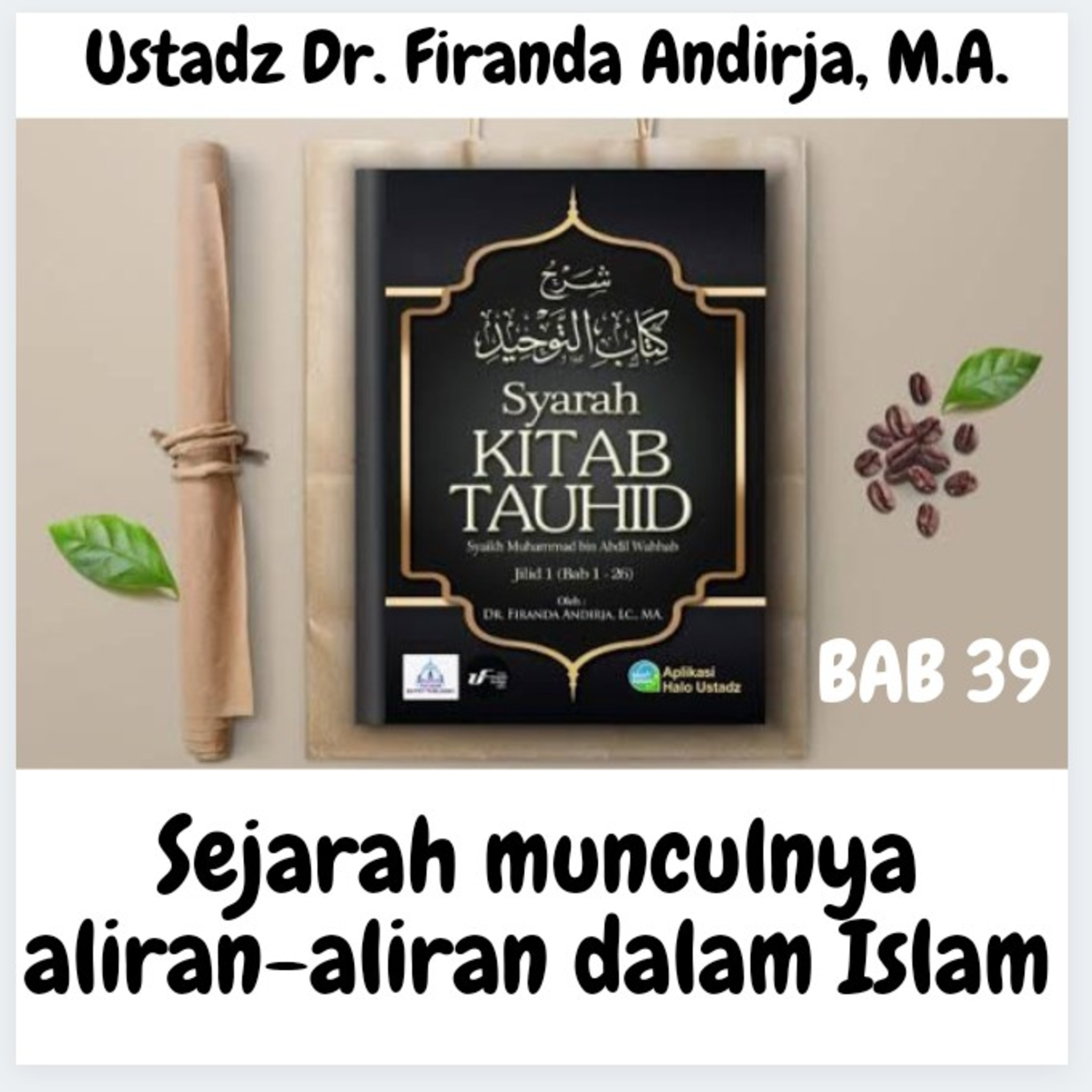 Quran dan Kajian