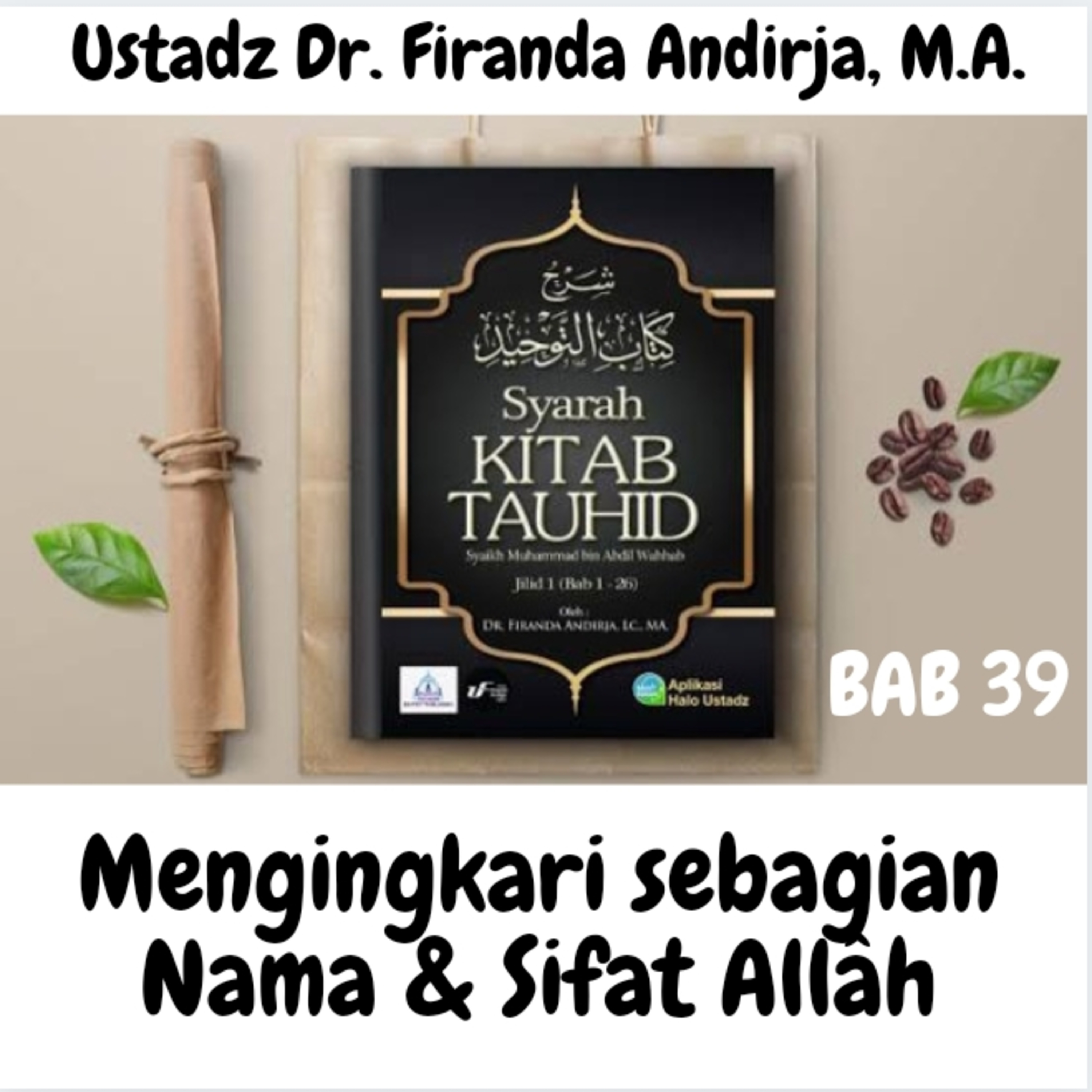 Quran dan Kajian