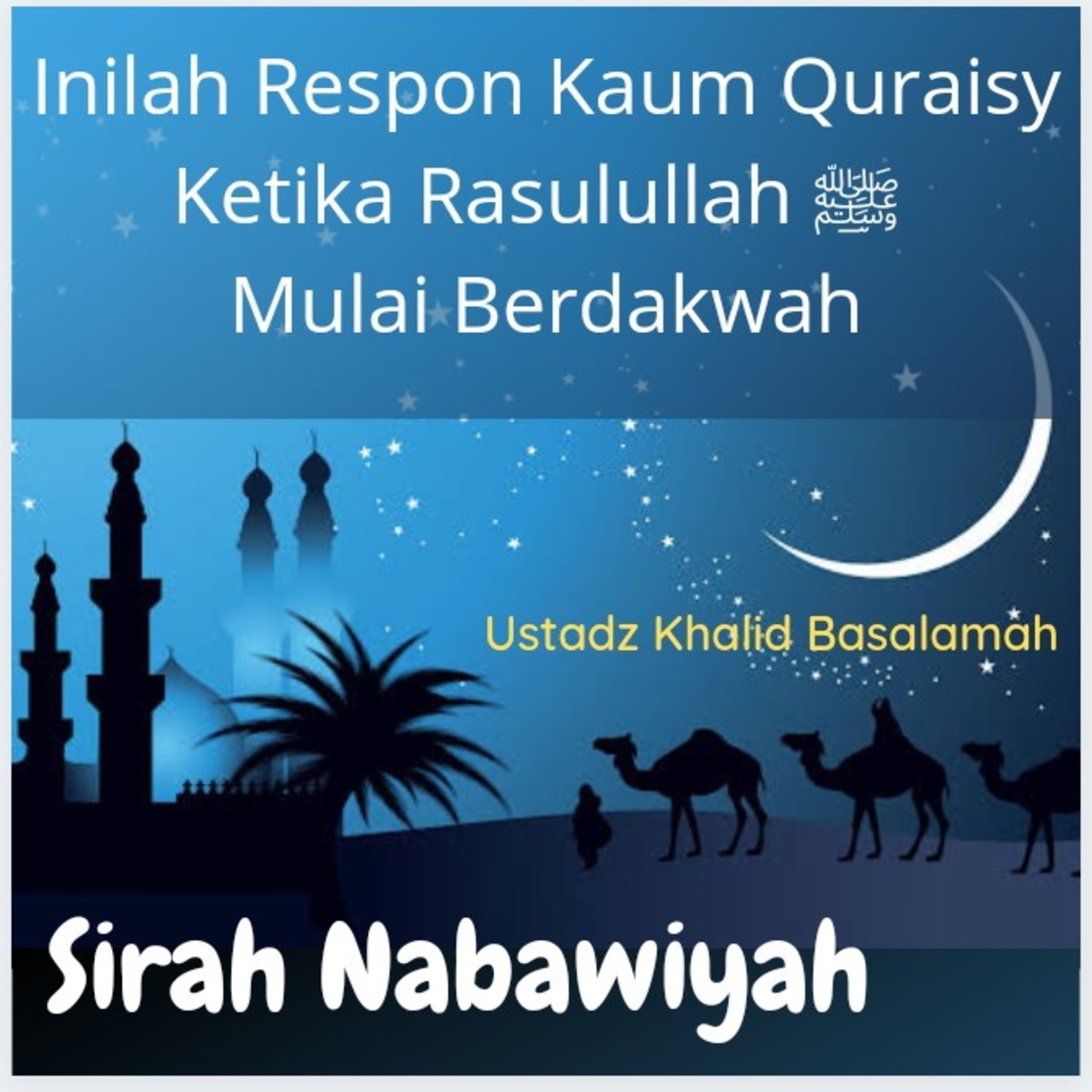Quran dan Kajian