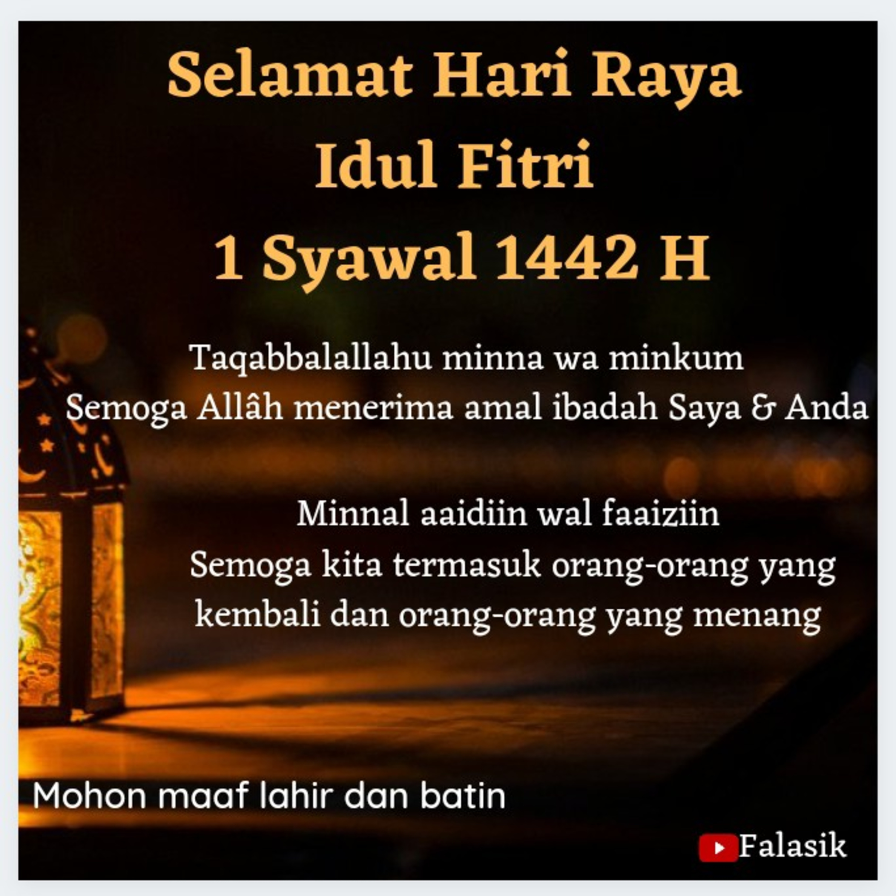 Gema Takbir idul fitri di kampung halaman adalah kebahagiaan yang sulit untuk tergantikan.