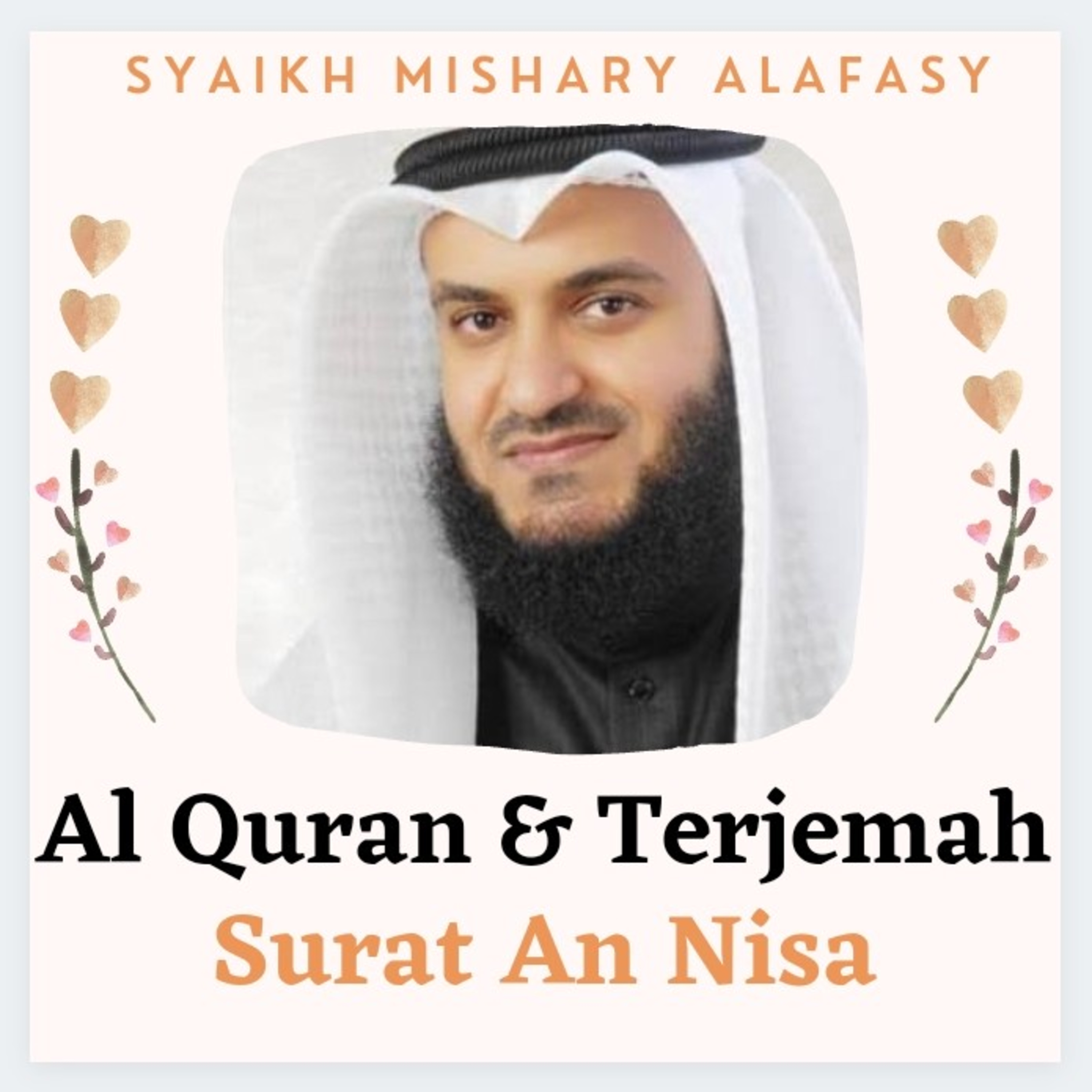 Al Quran & Terjemah #004 Surat An Nisa