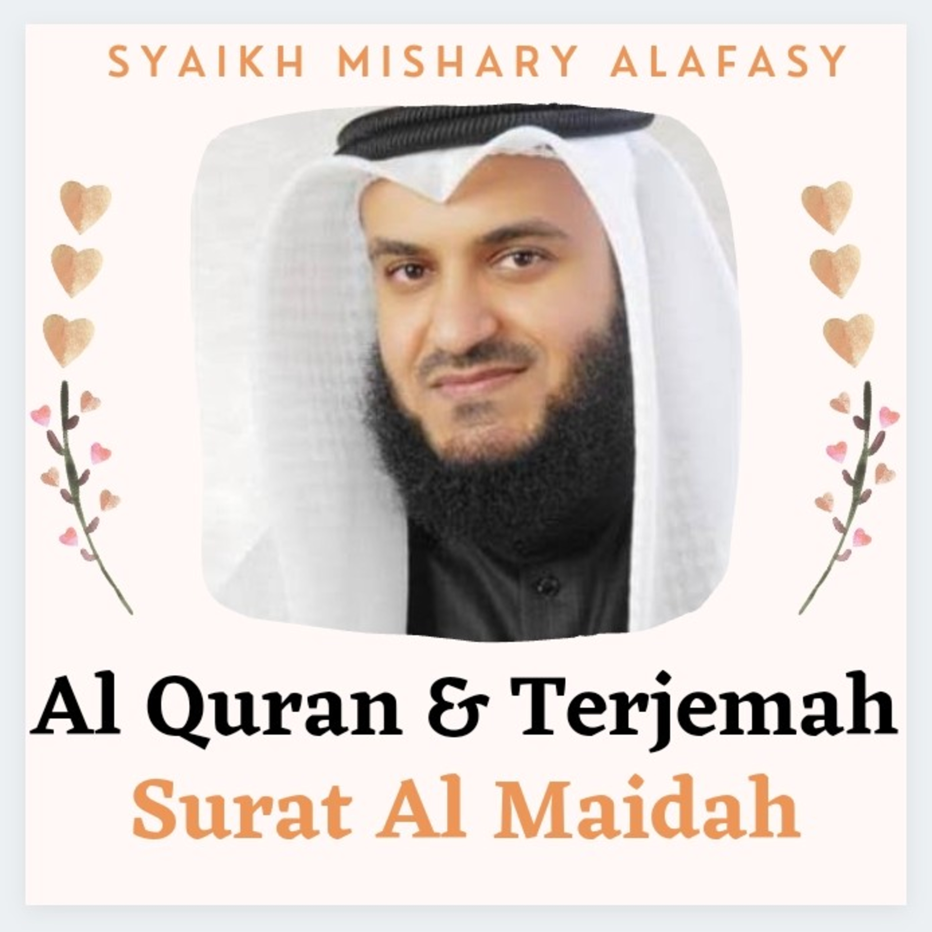 Al Quran & Terjemah #005 Surat Al Maidah
