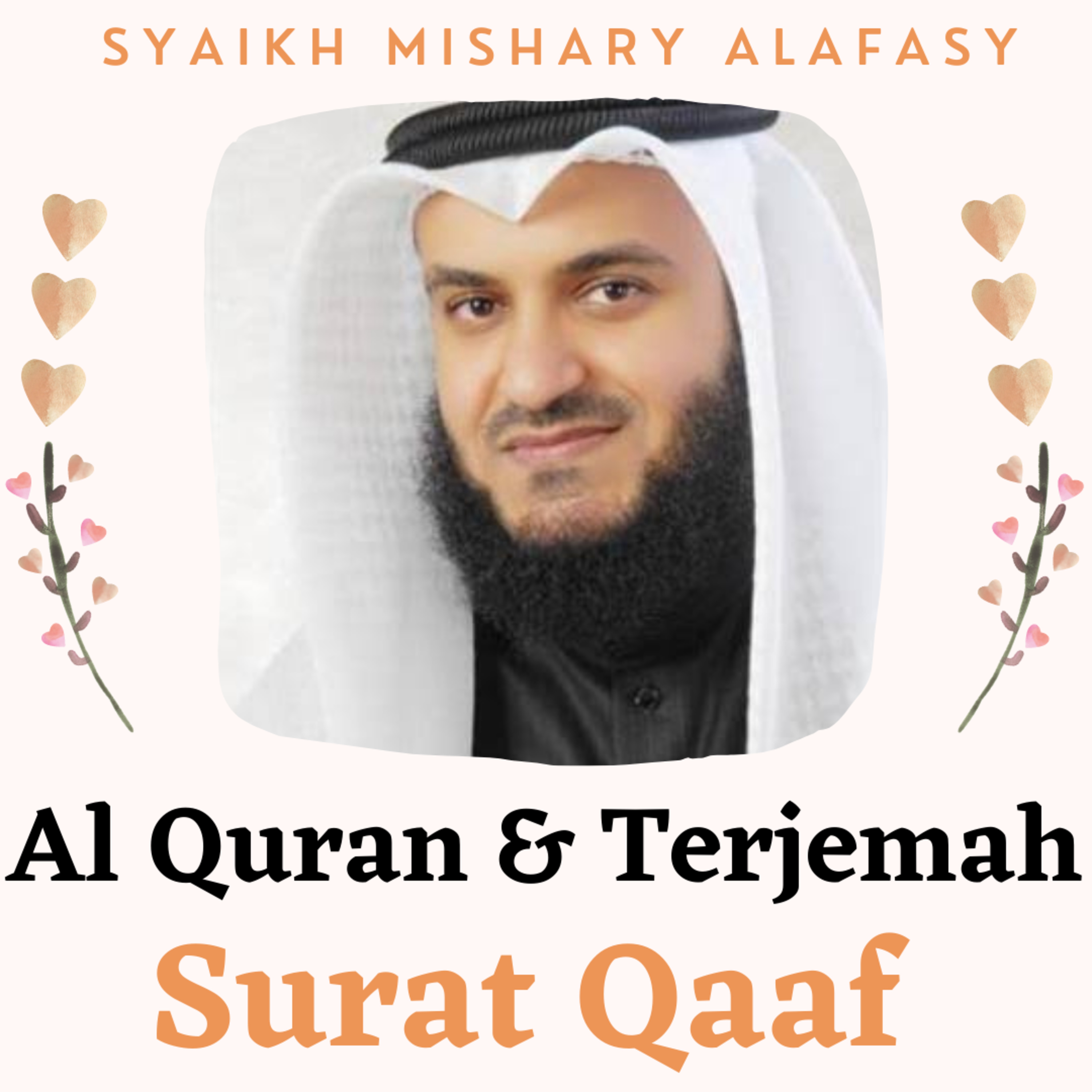 Al Quran & Terjemah #50 Qaaf