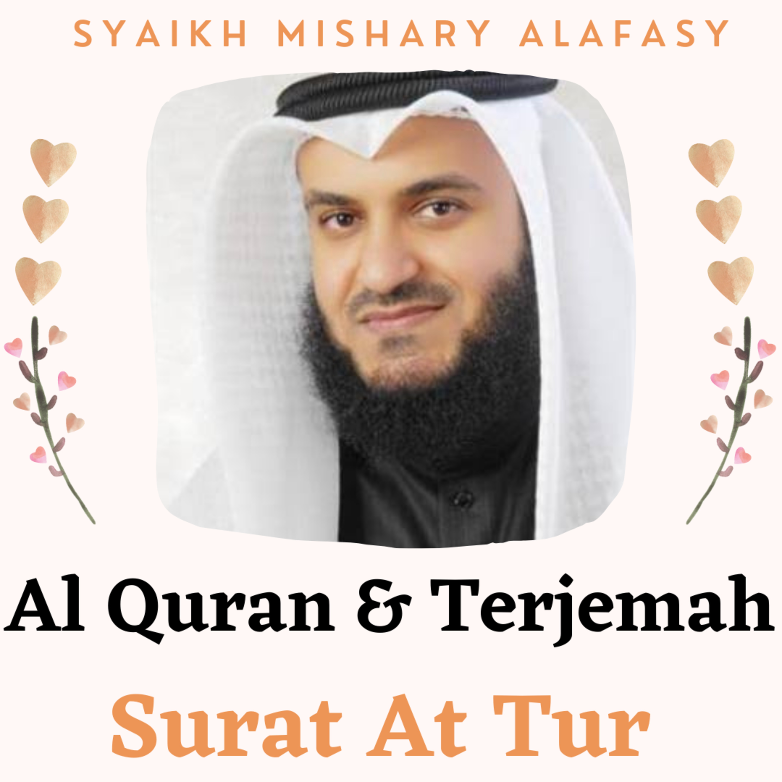 Al Quran & Terjemah #52 At Tur