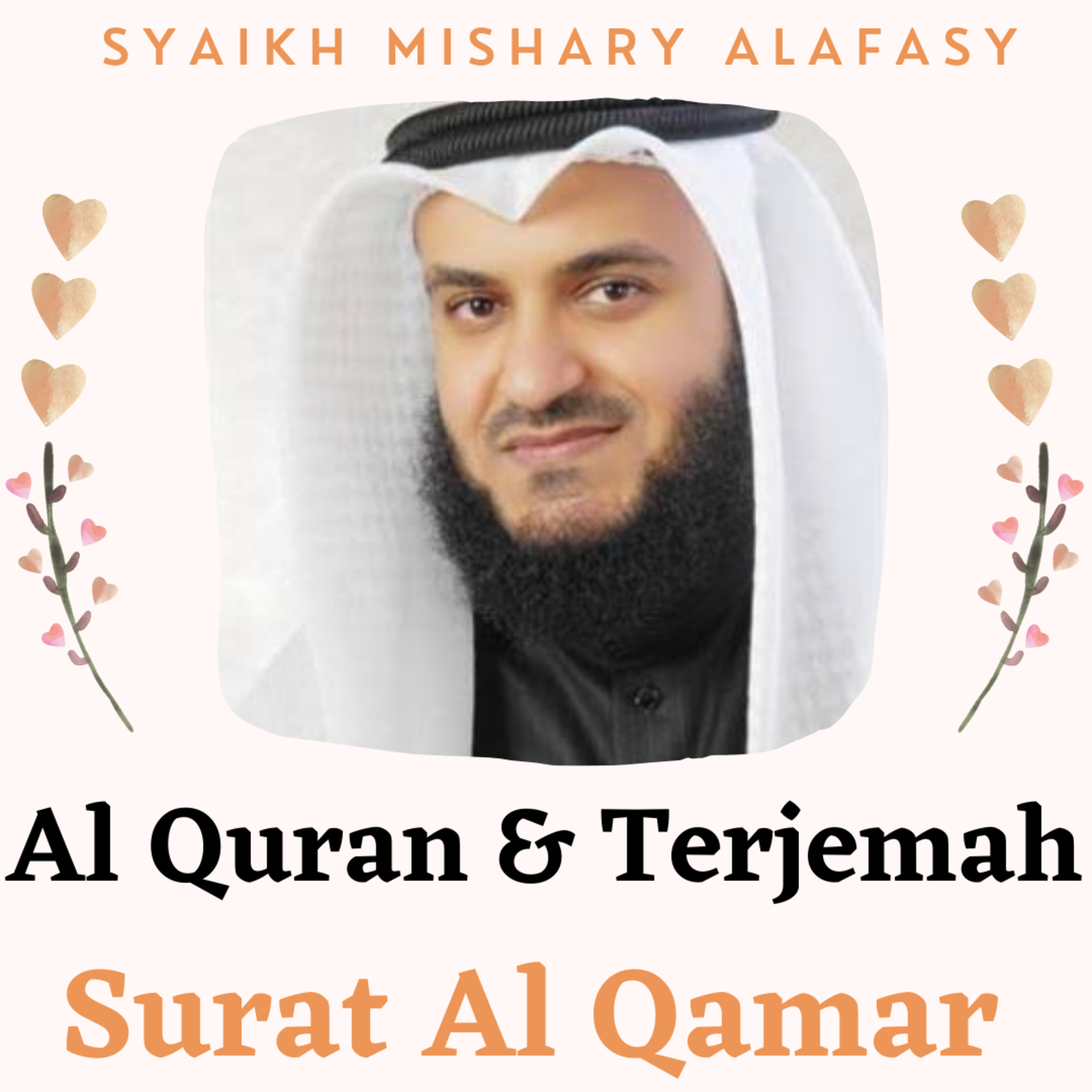 Al Quran & Terjemah #54 Al Qamar