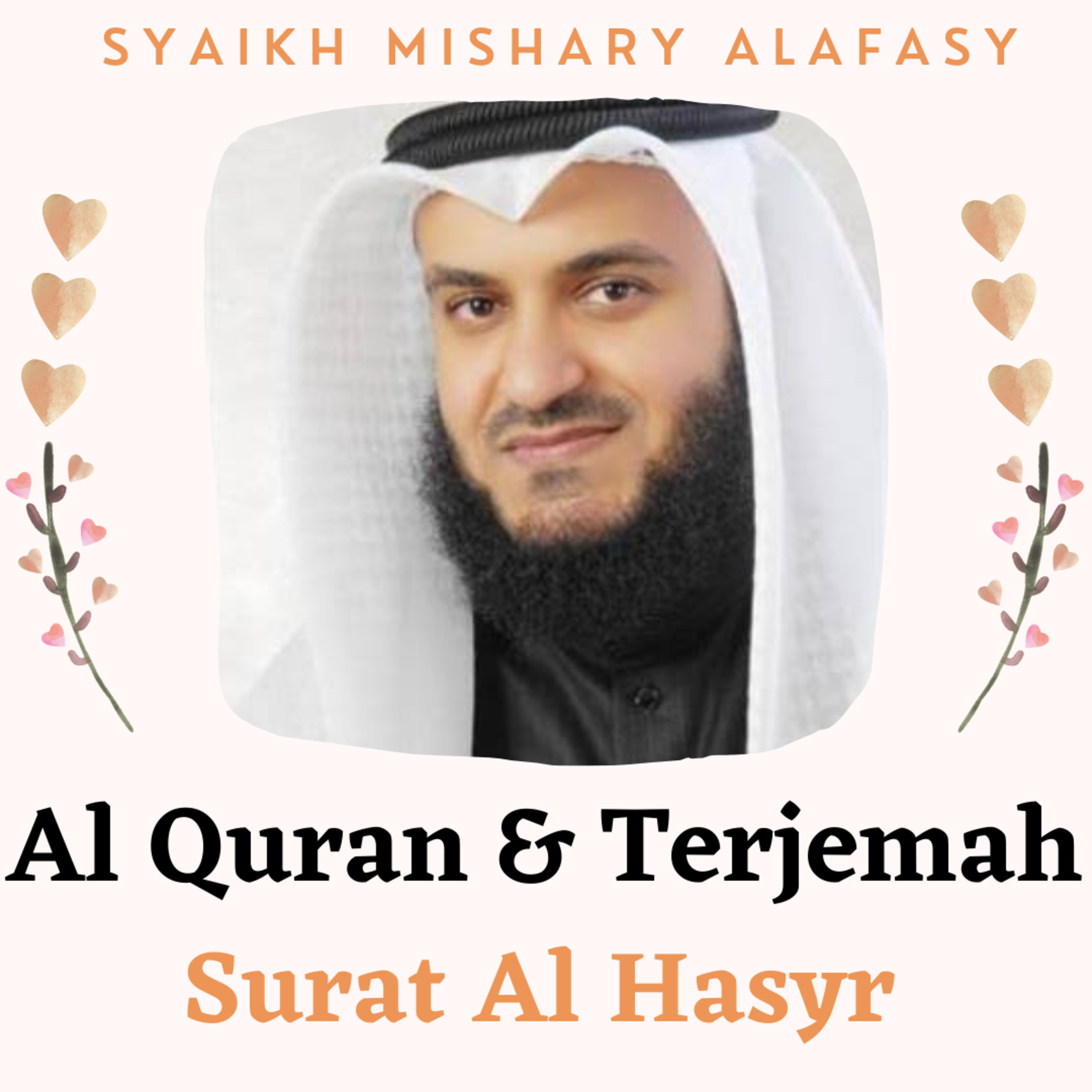 Al Quran & Terjemah #59 Al Hasyr