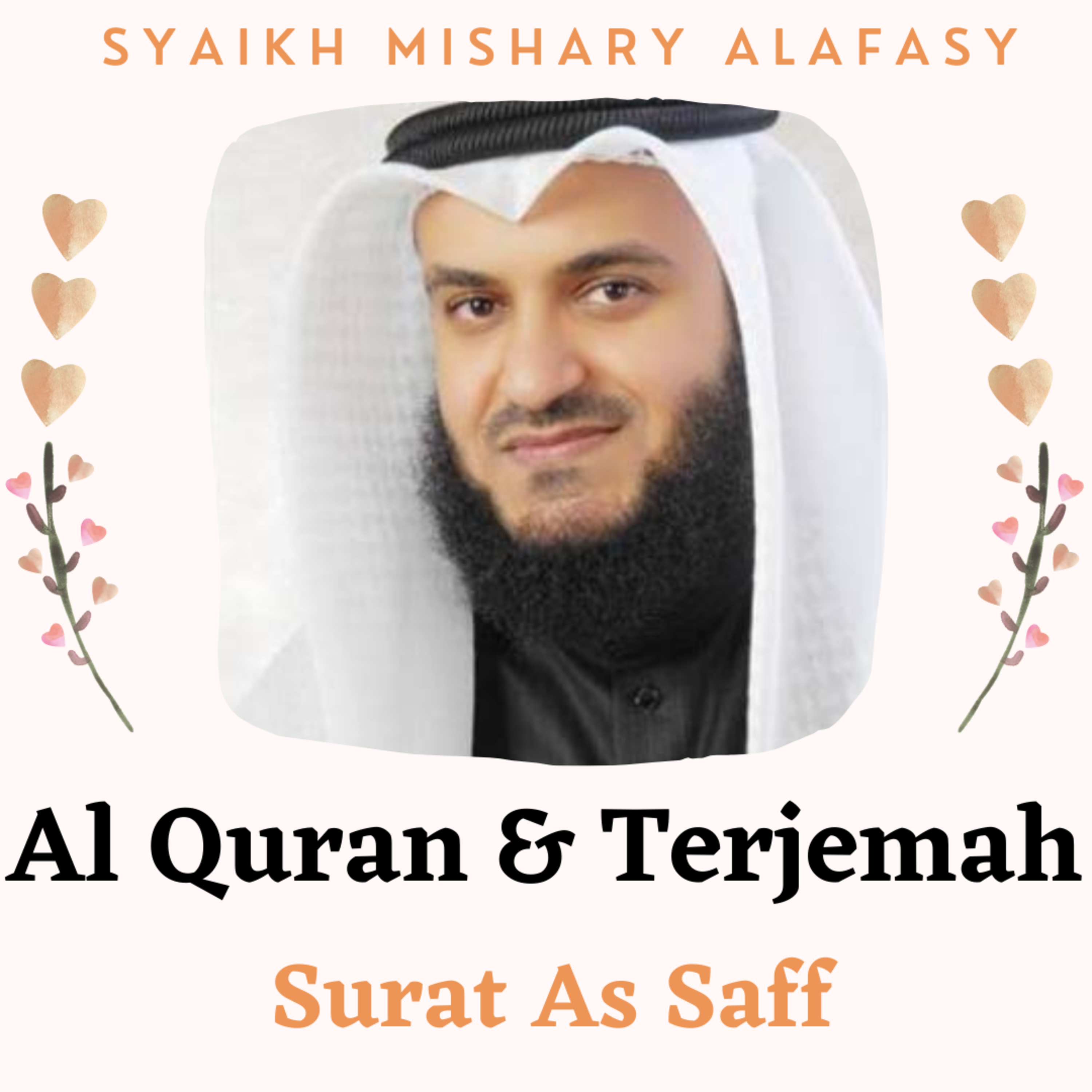 Al Quran & Terjemah #61 As Saff