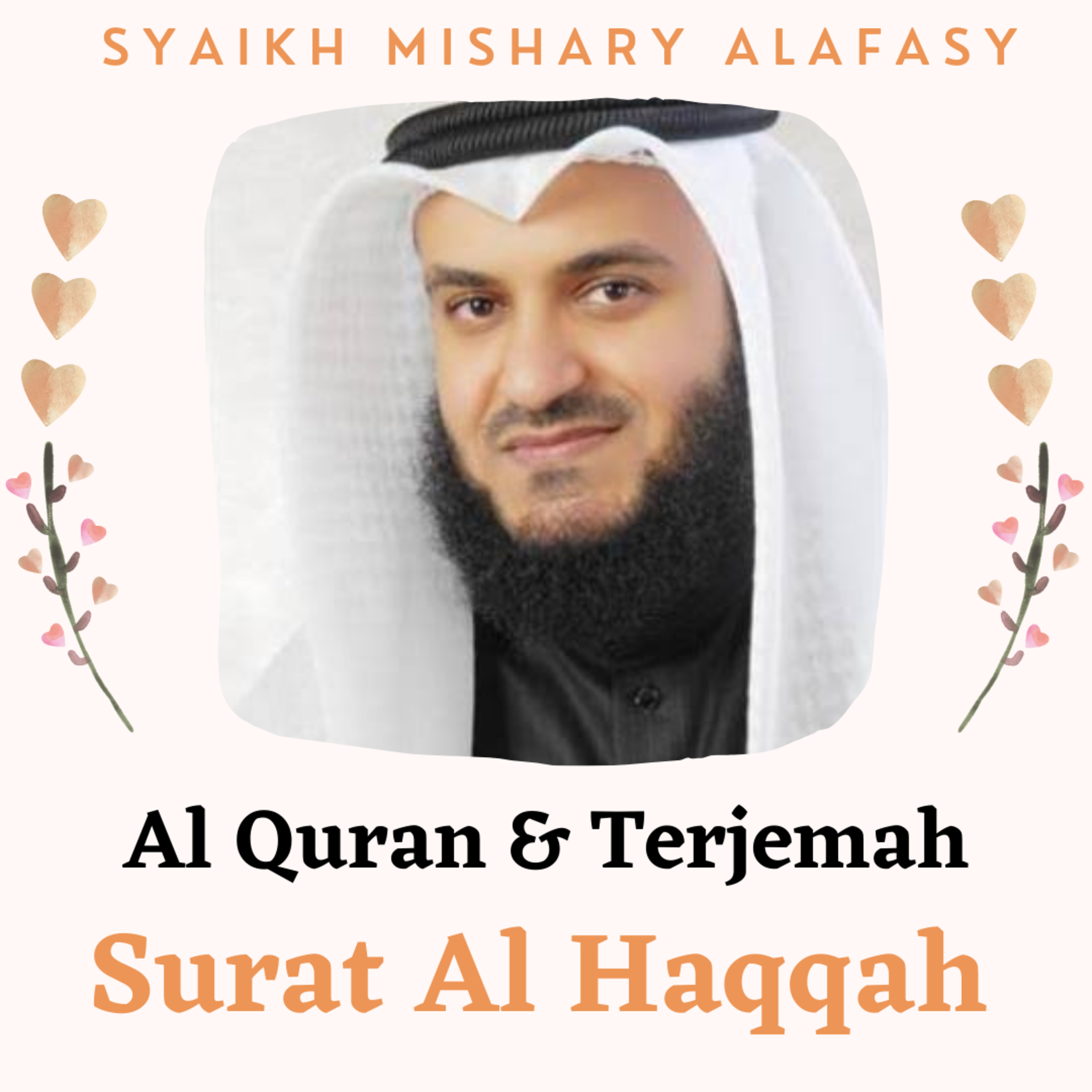 Al Quran & Terjemah #69 Al Haqqah