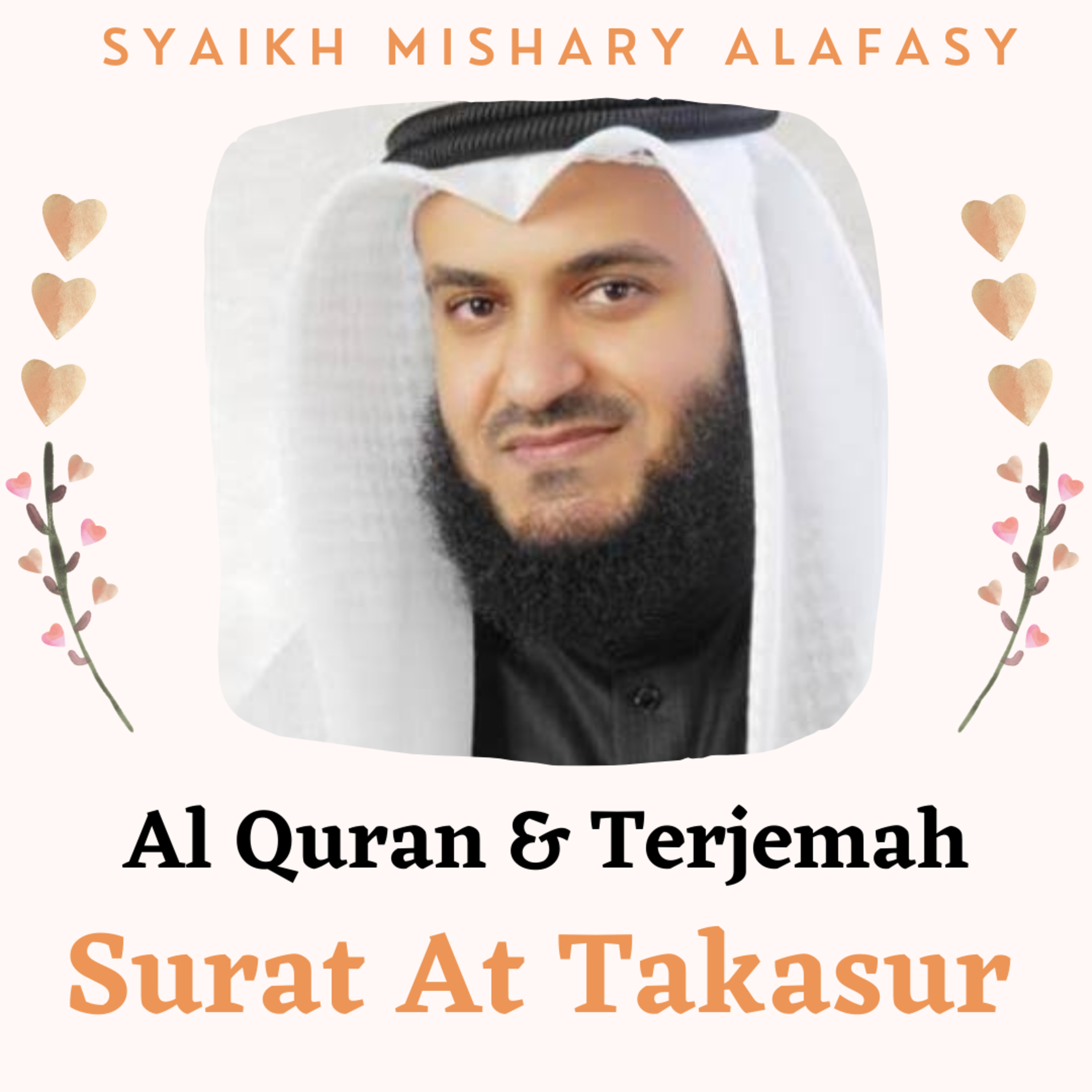 Al Quran & Terjemah #102 At Takasur