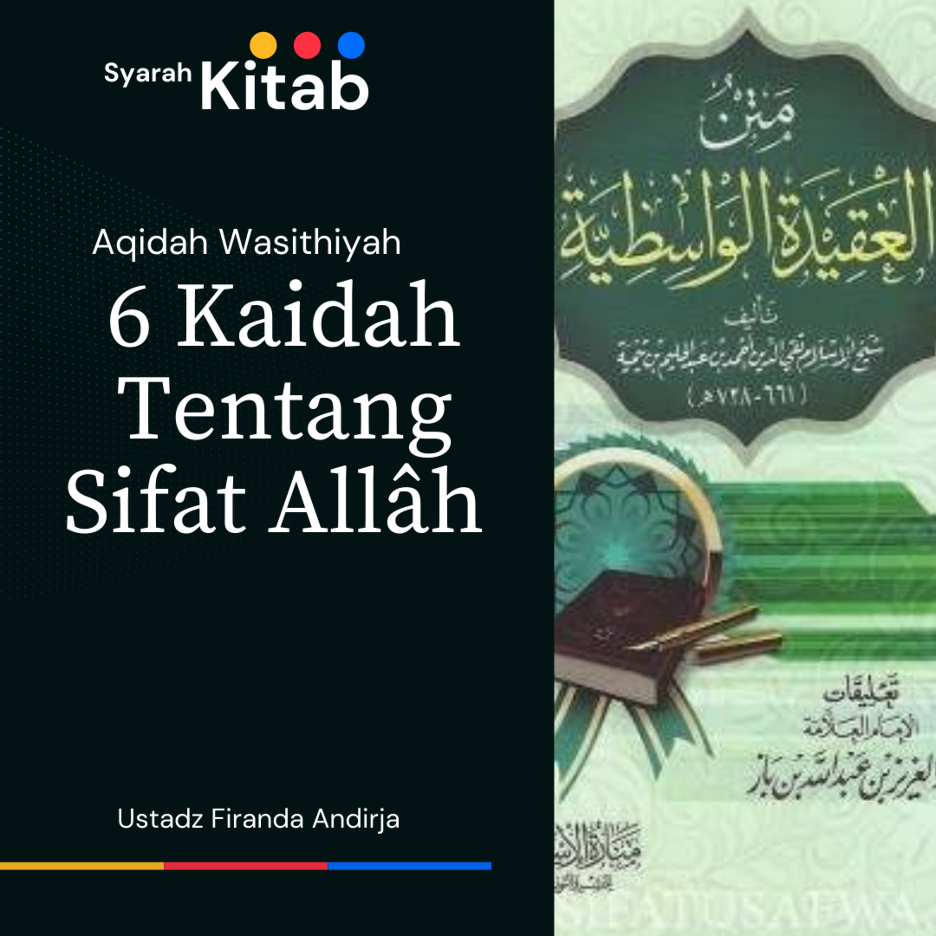 Quran dan Kajian