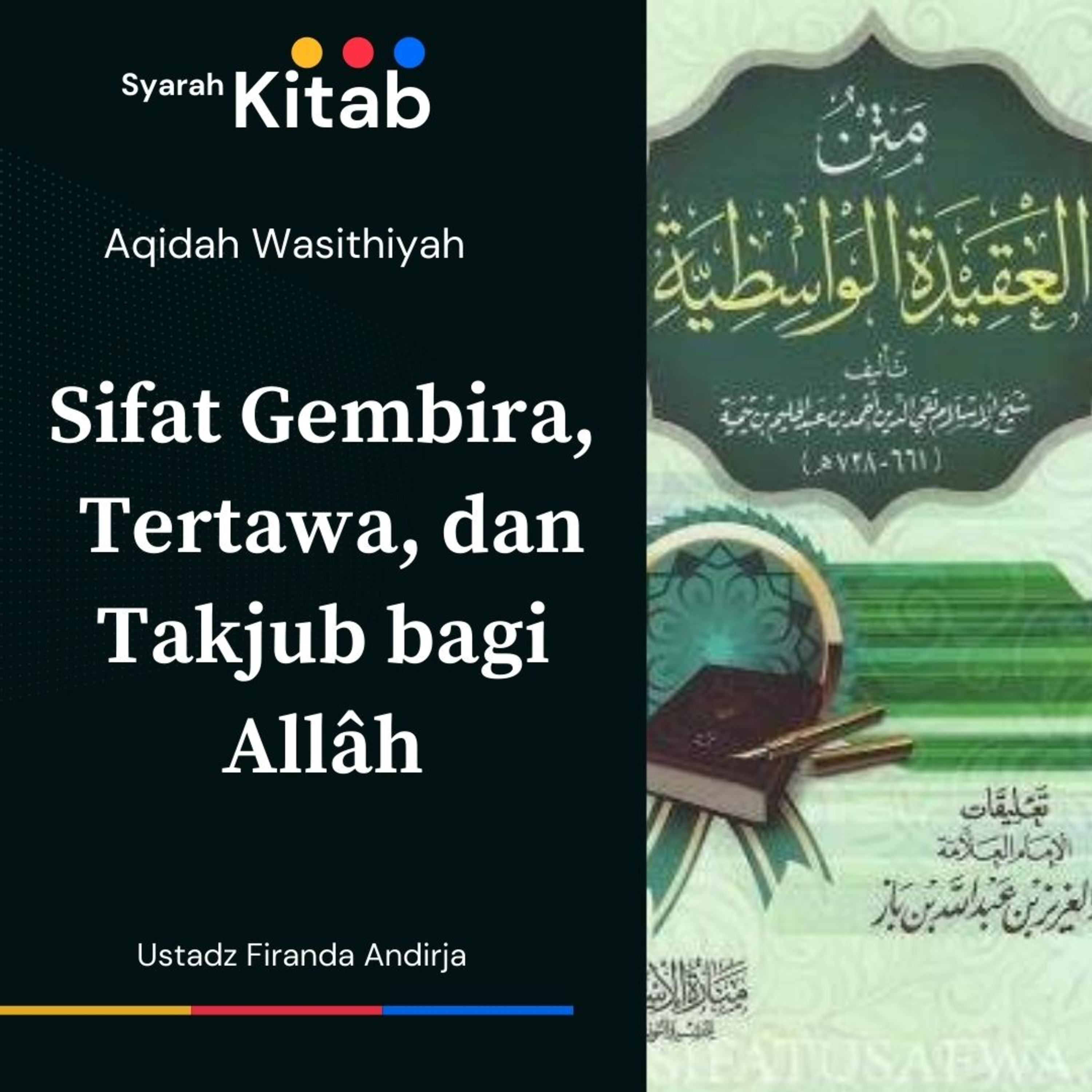 Quran dan Kajian