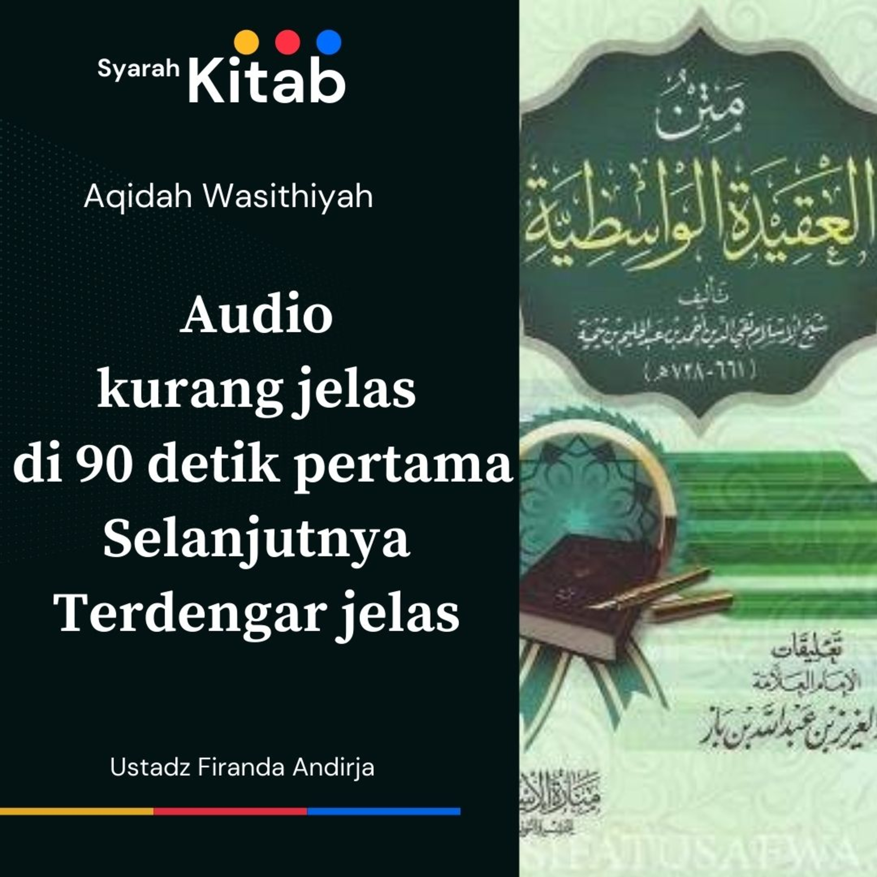 Aqidah Wasithiyah #49 Hari Kebangkitan secara Logika
