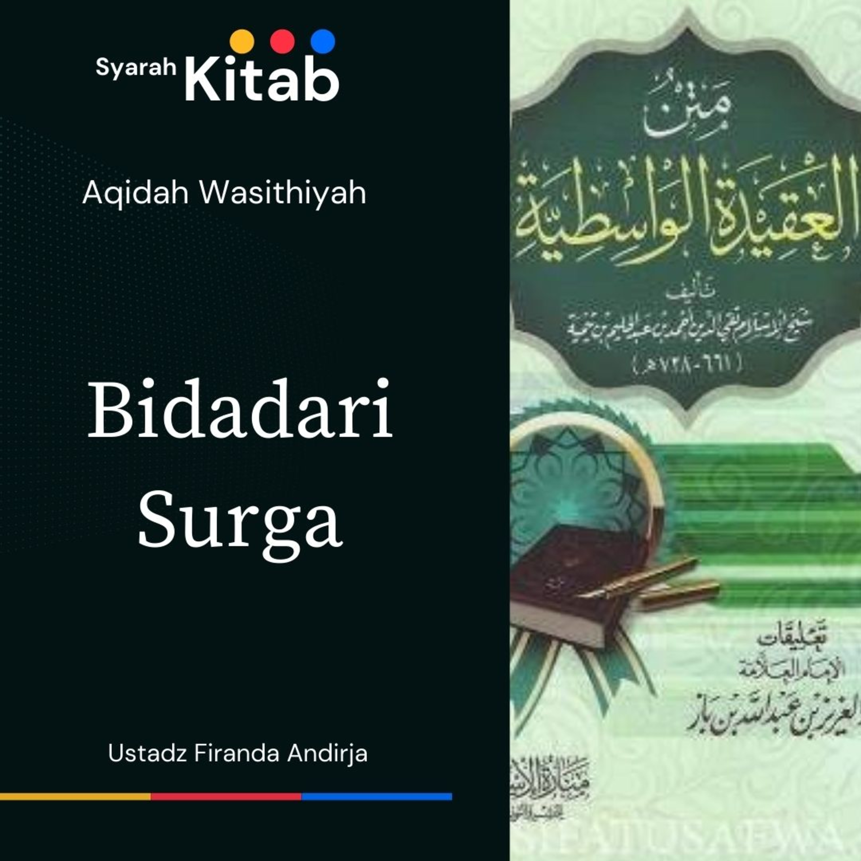 Quran dan Kajian