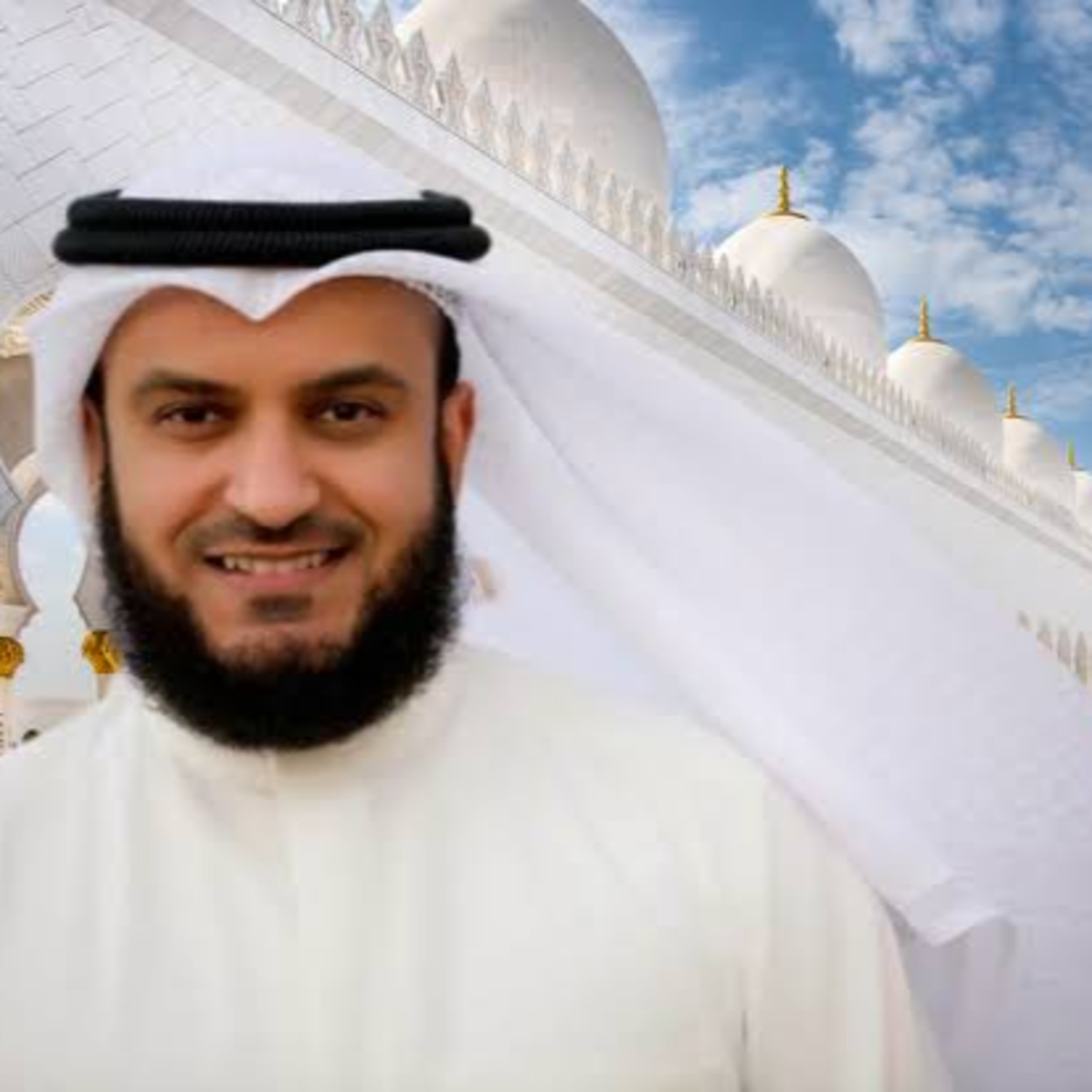 Quran dan Kajian