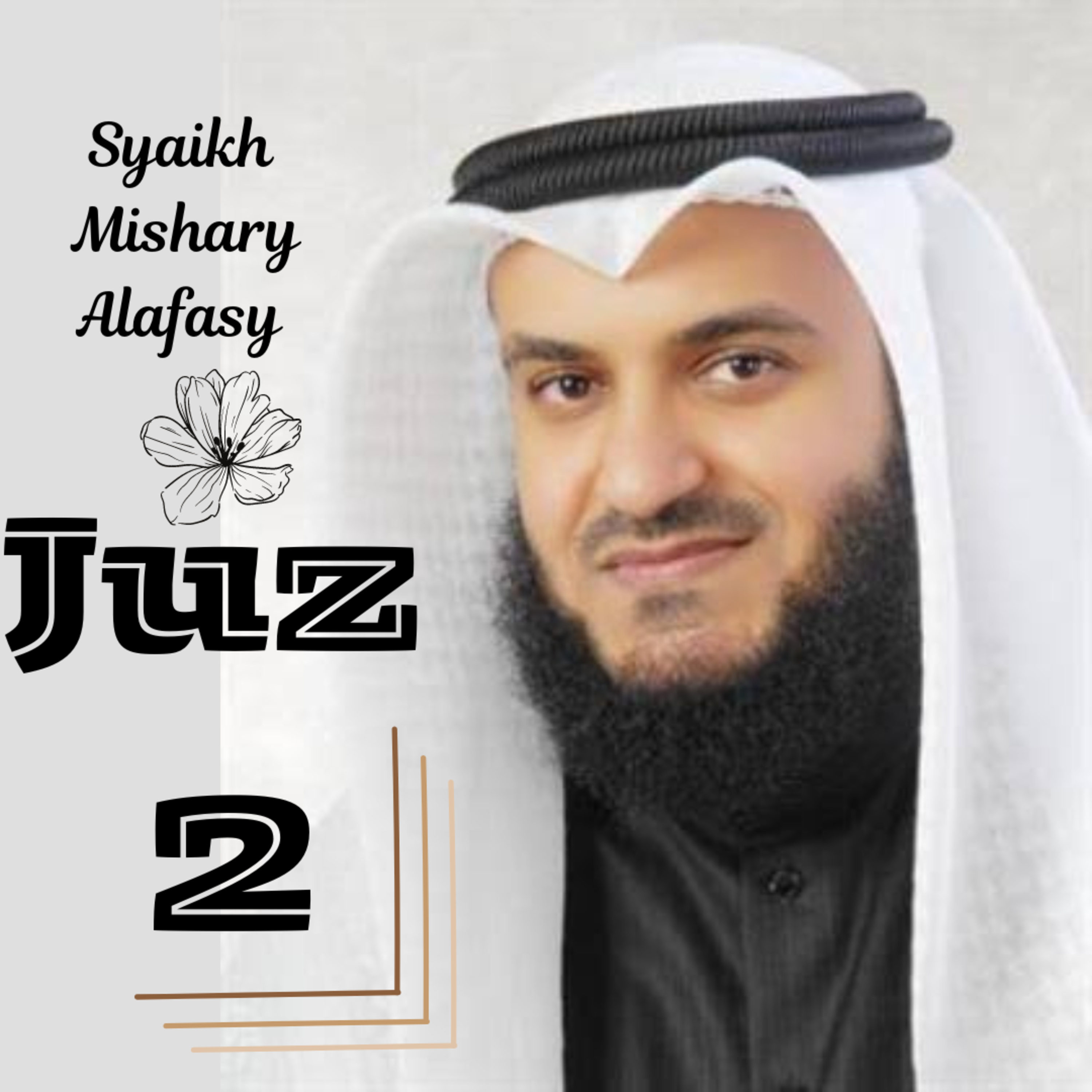 Juz 2 - Syaikh Mishary Alafasy