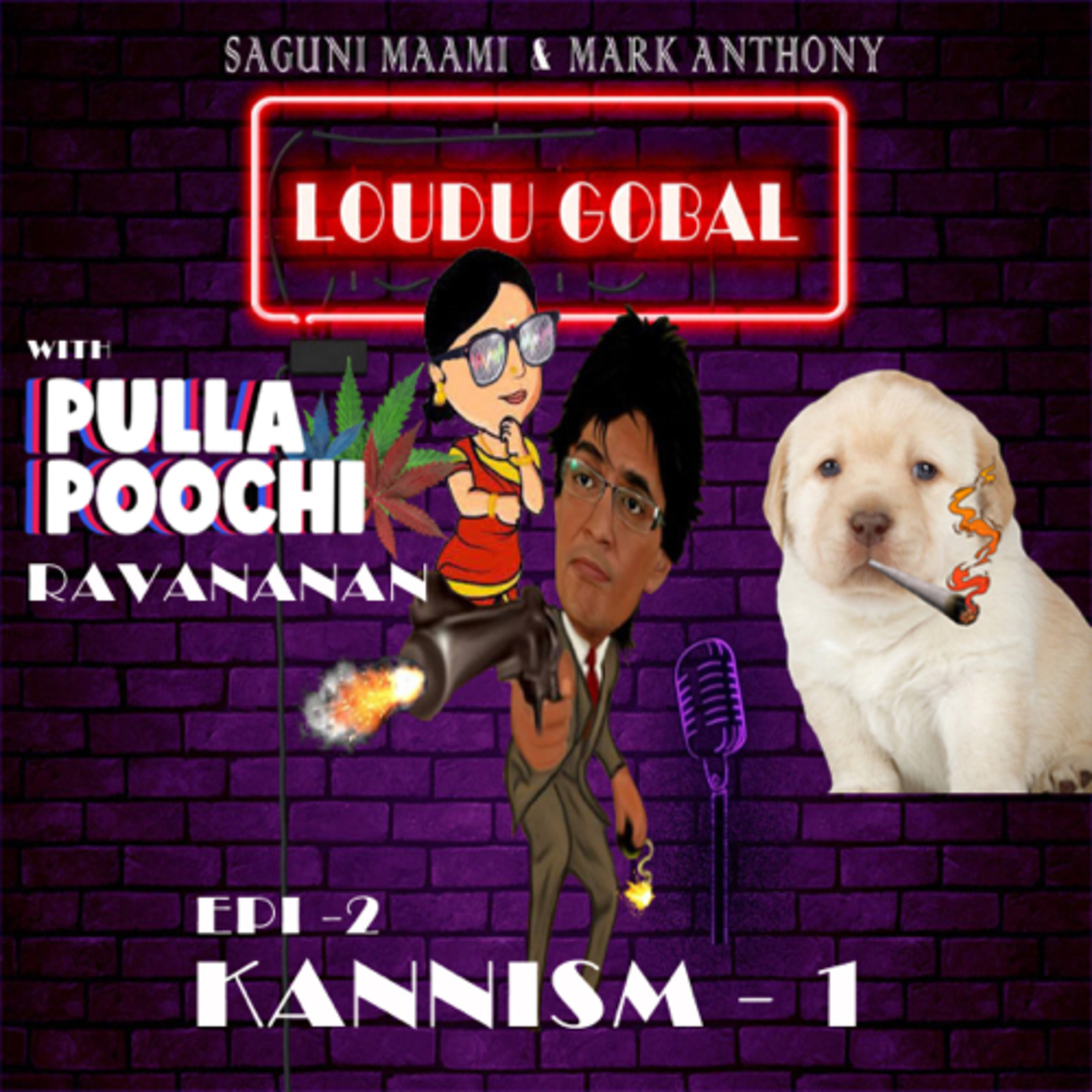 Loudugobal