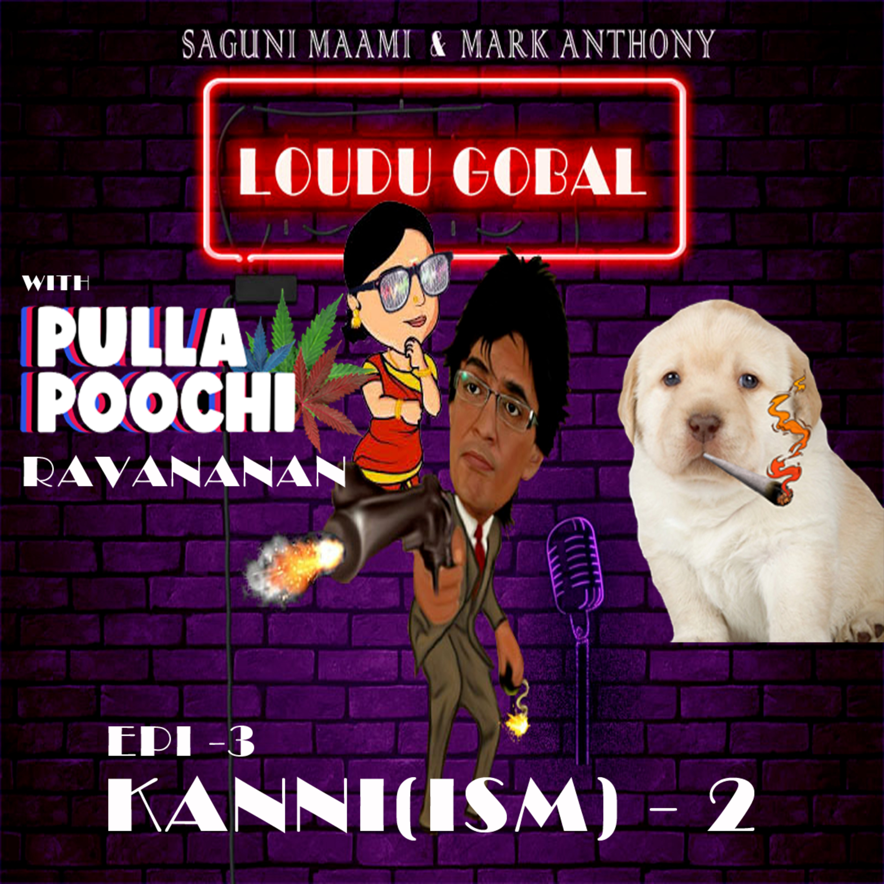 Loudugobal
