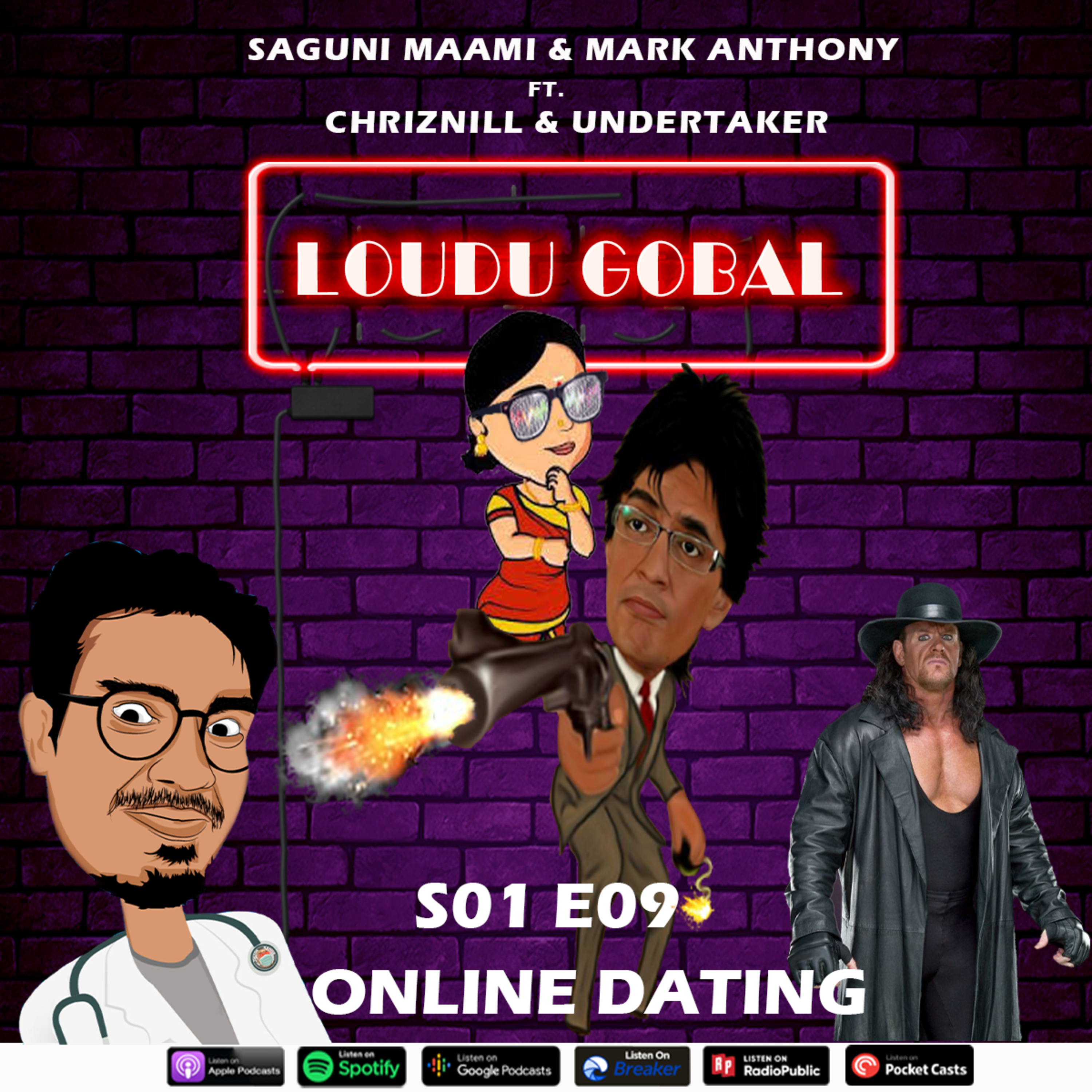 Loudugobal