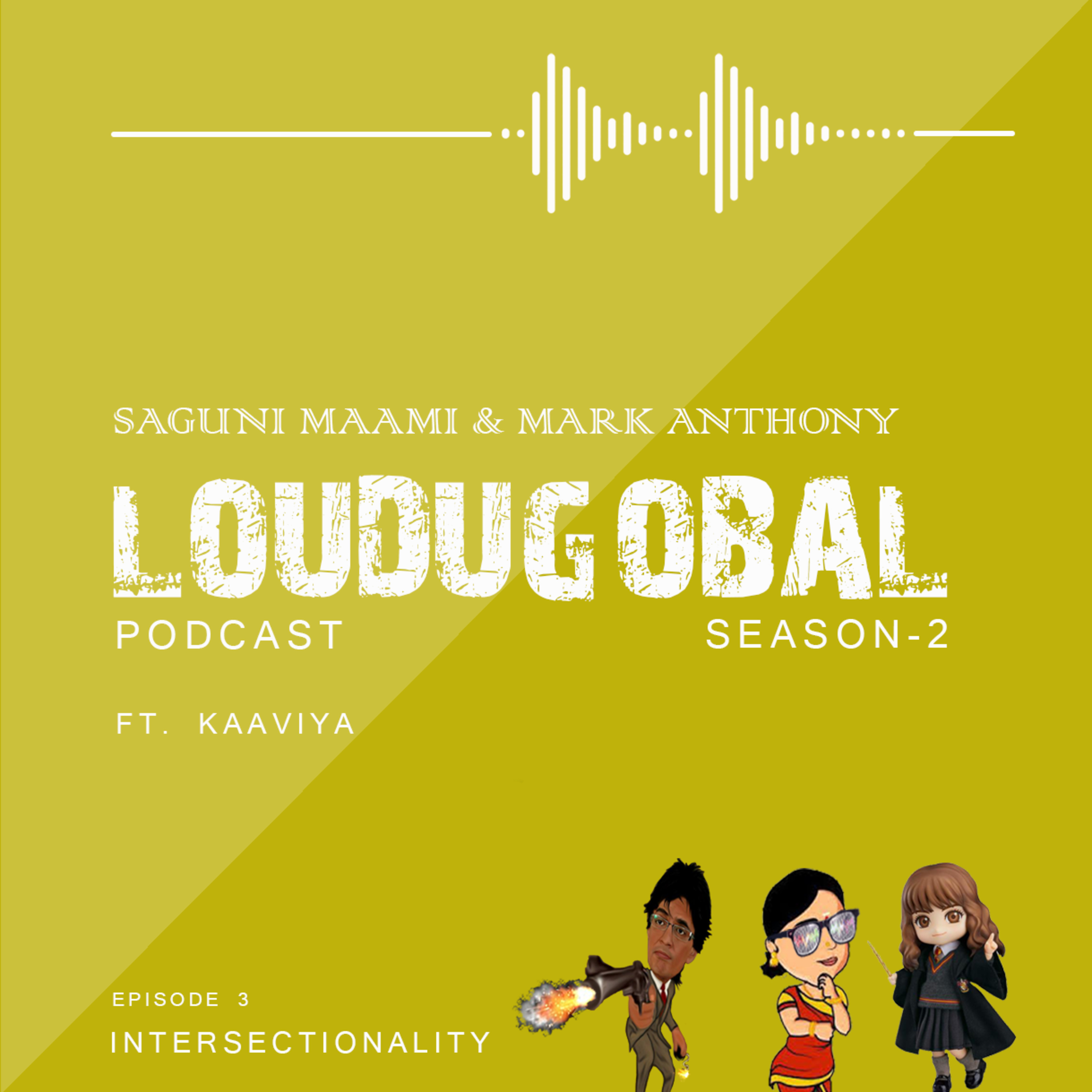 Loudugobal
