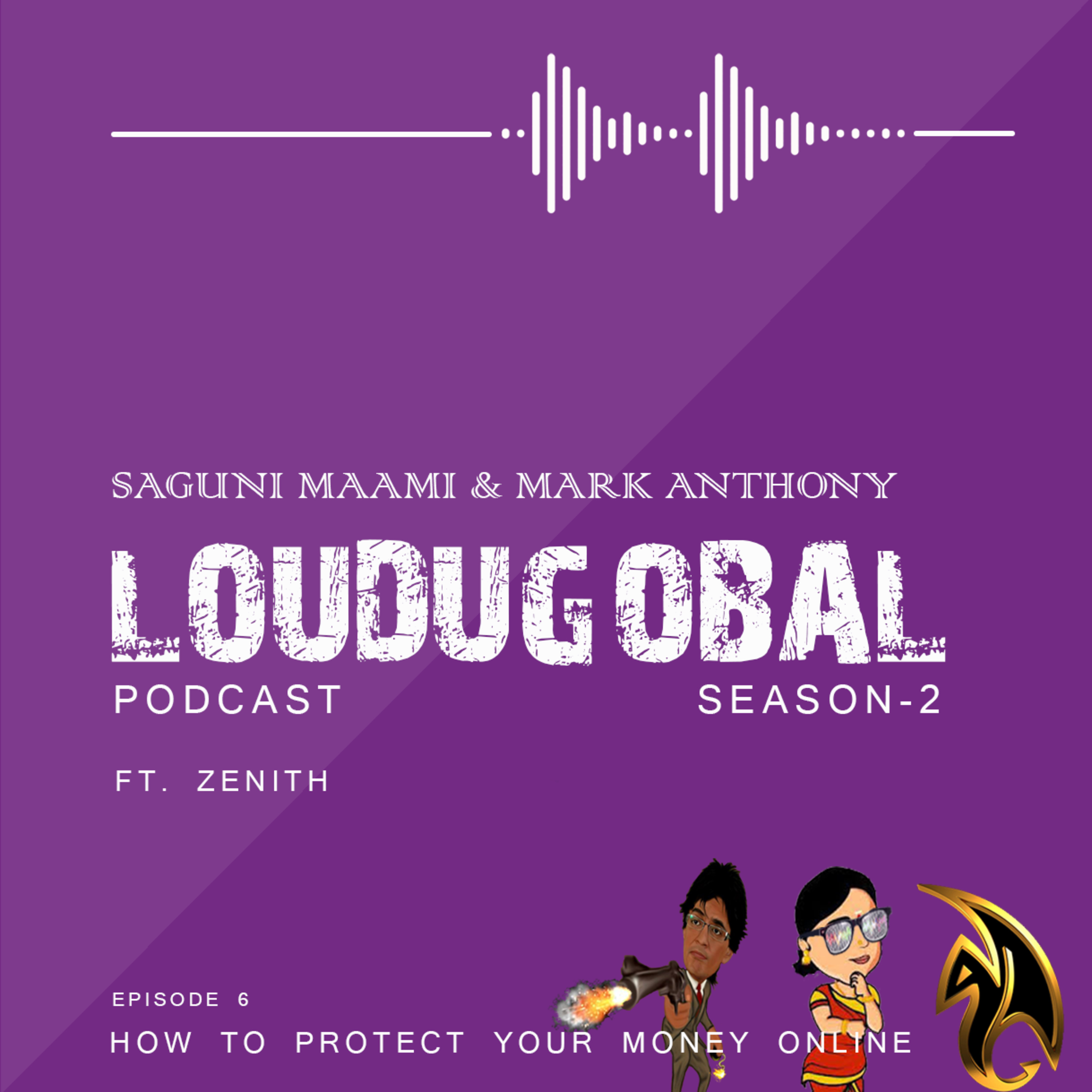 Loudugobal