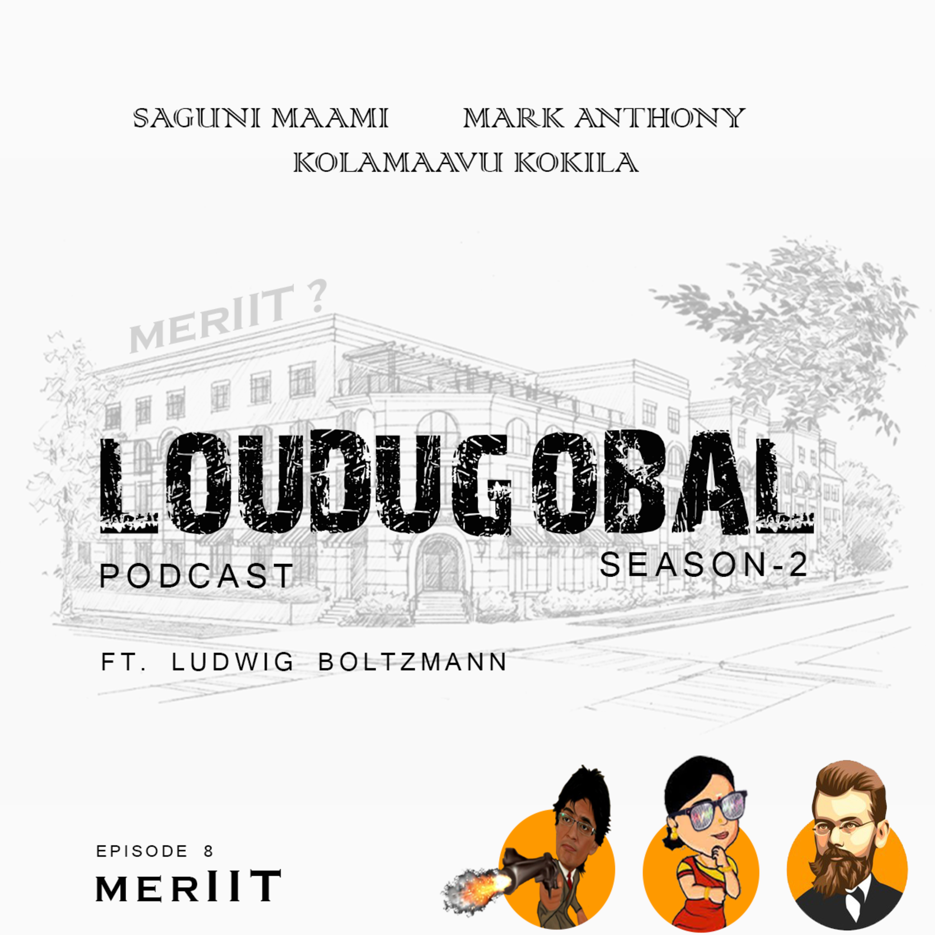 Loudugobal