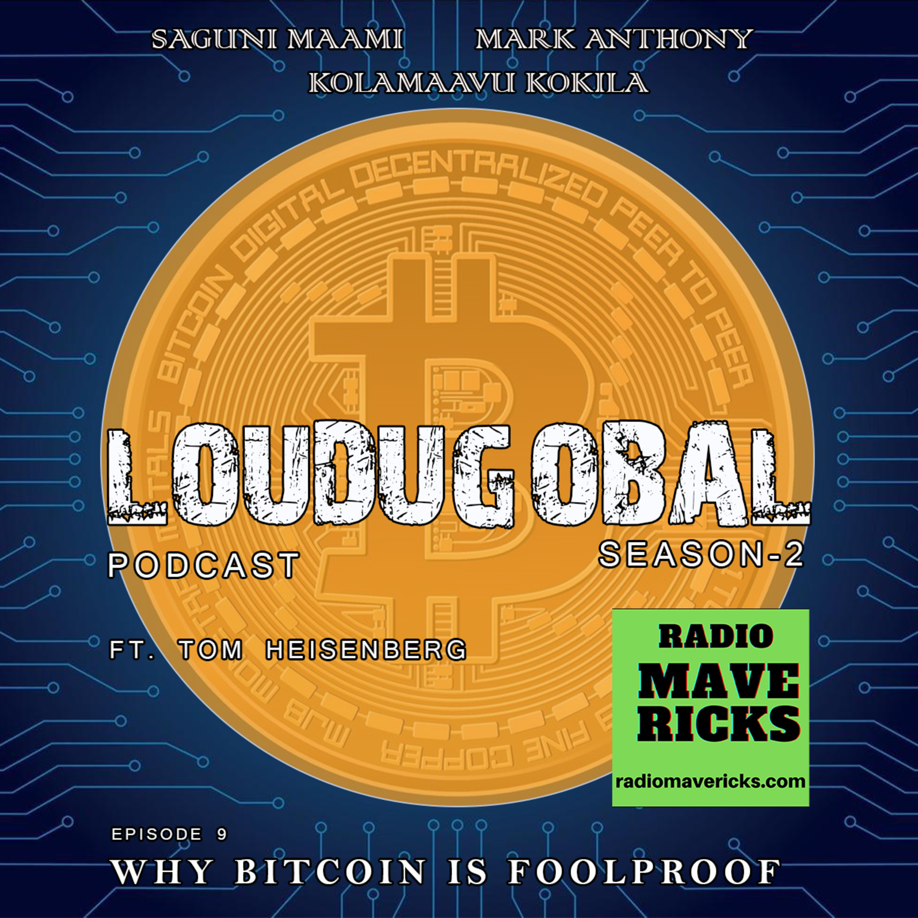 Loudugobal