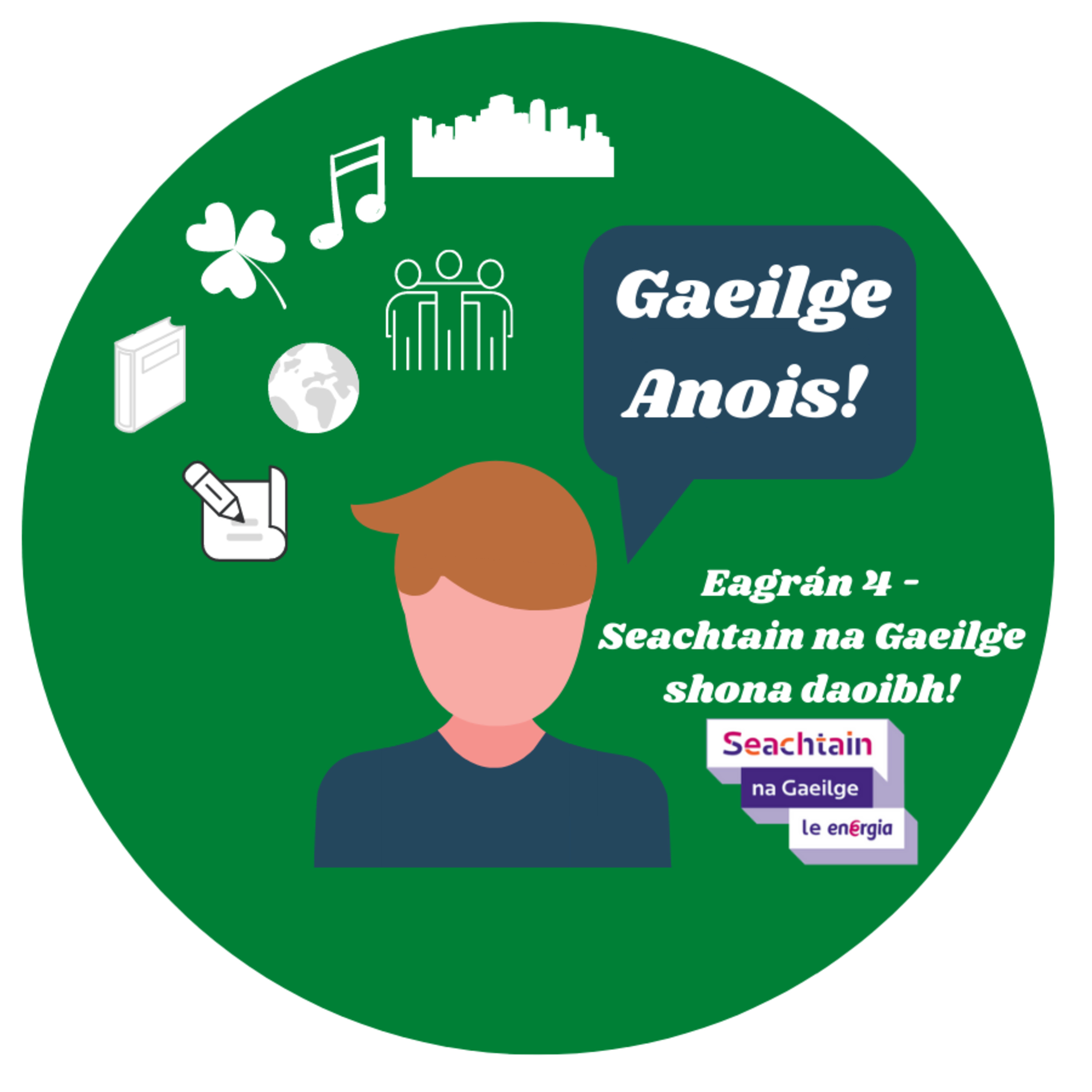 Gaeilge Anois