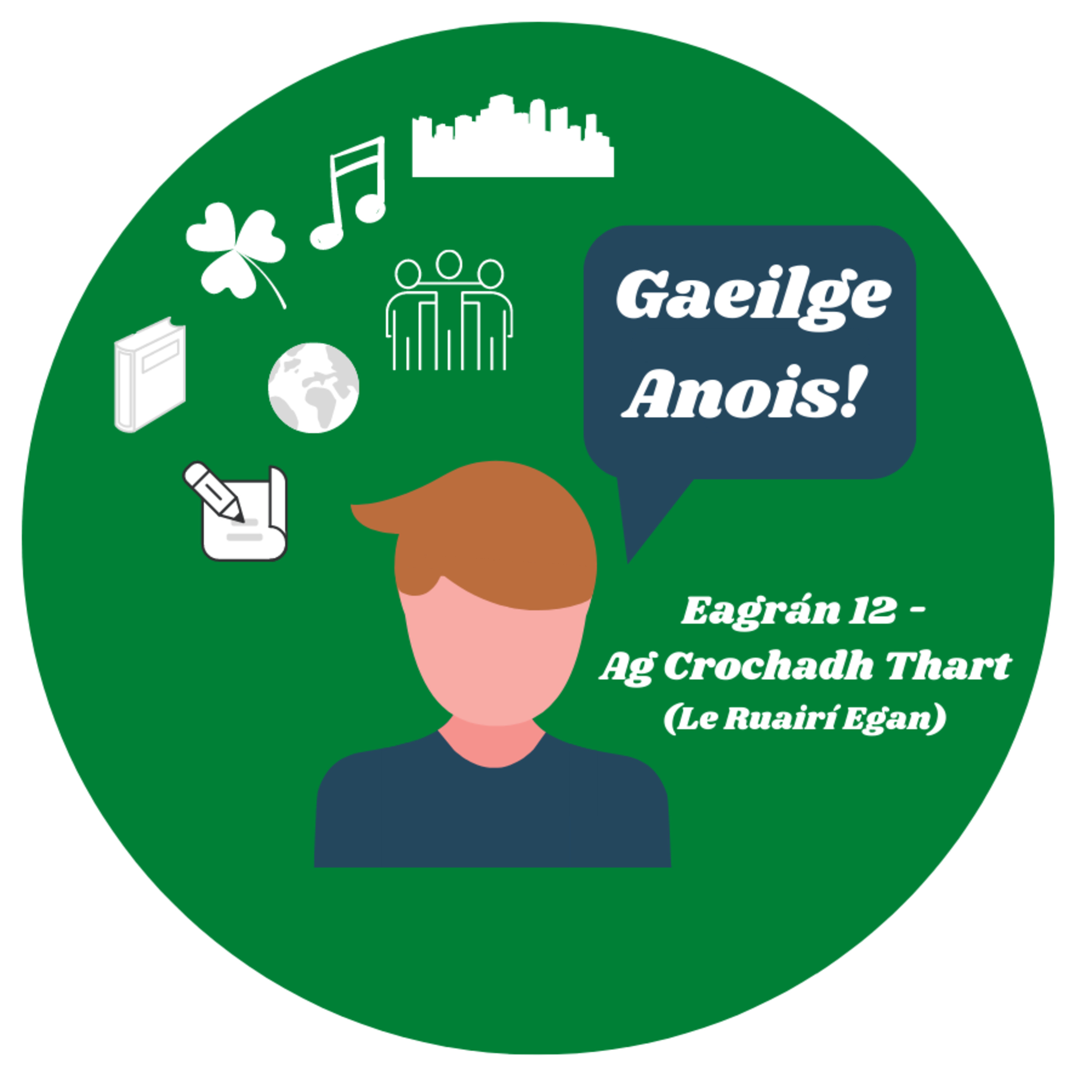 Gaeilge Anois