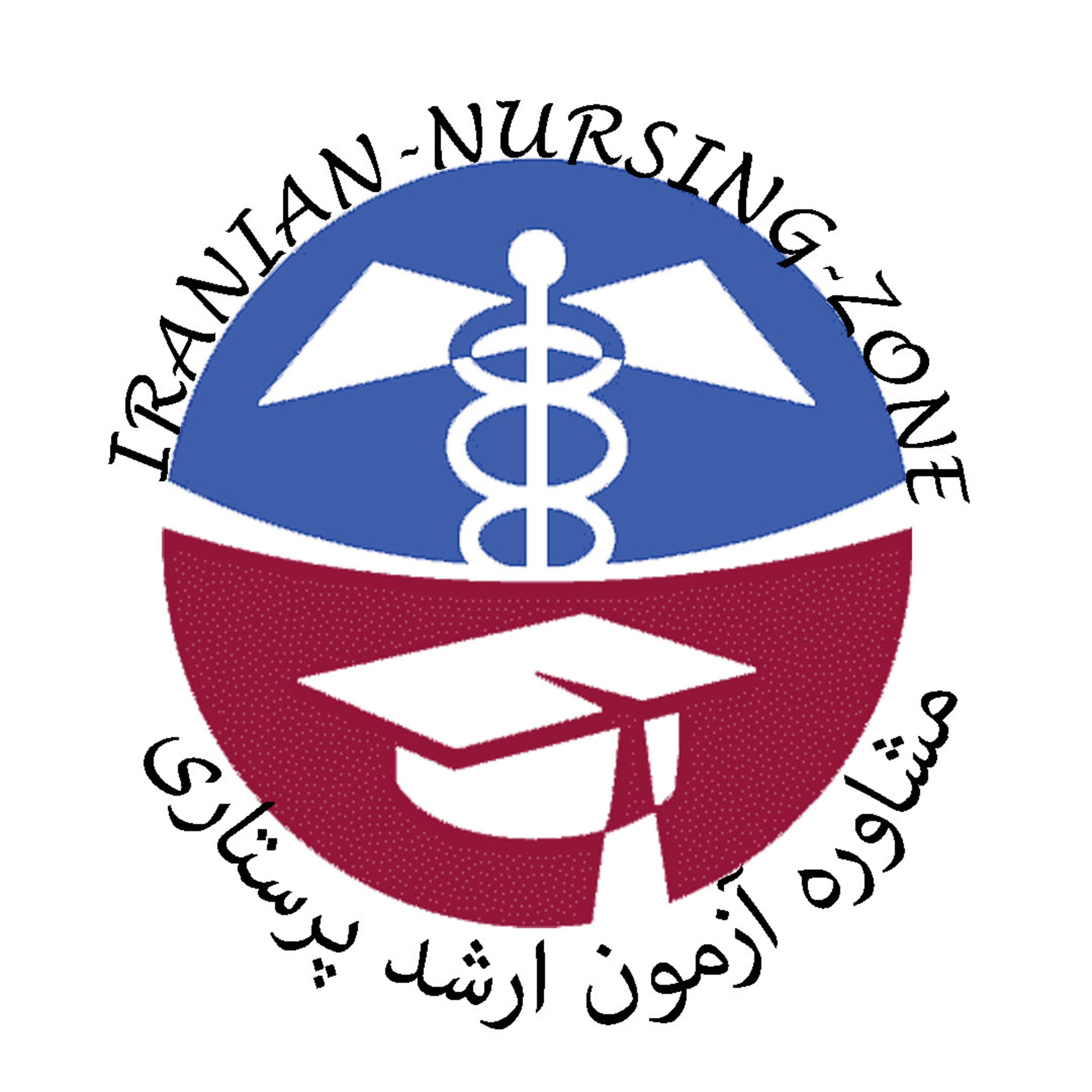 کاور روان پرستاری