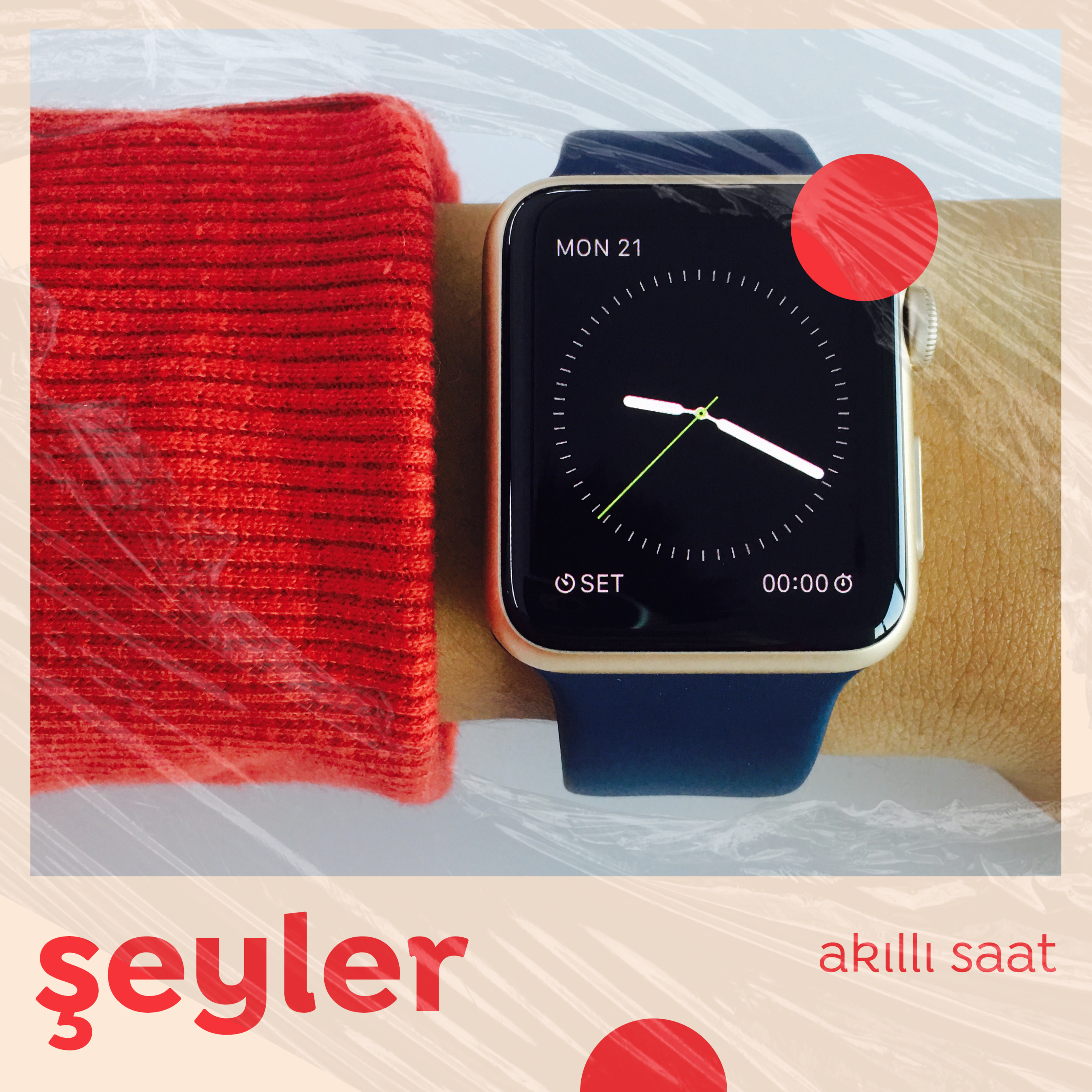 Şeyler
