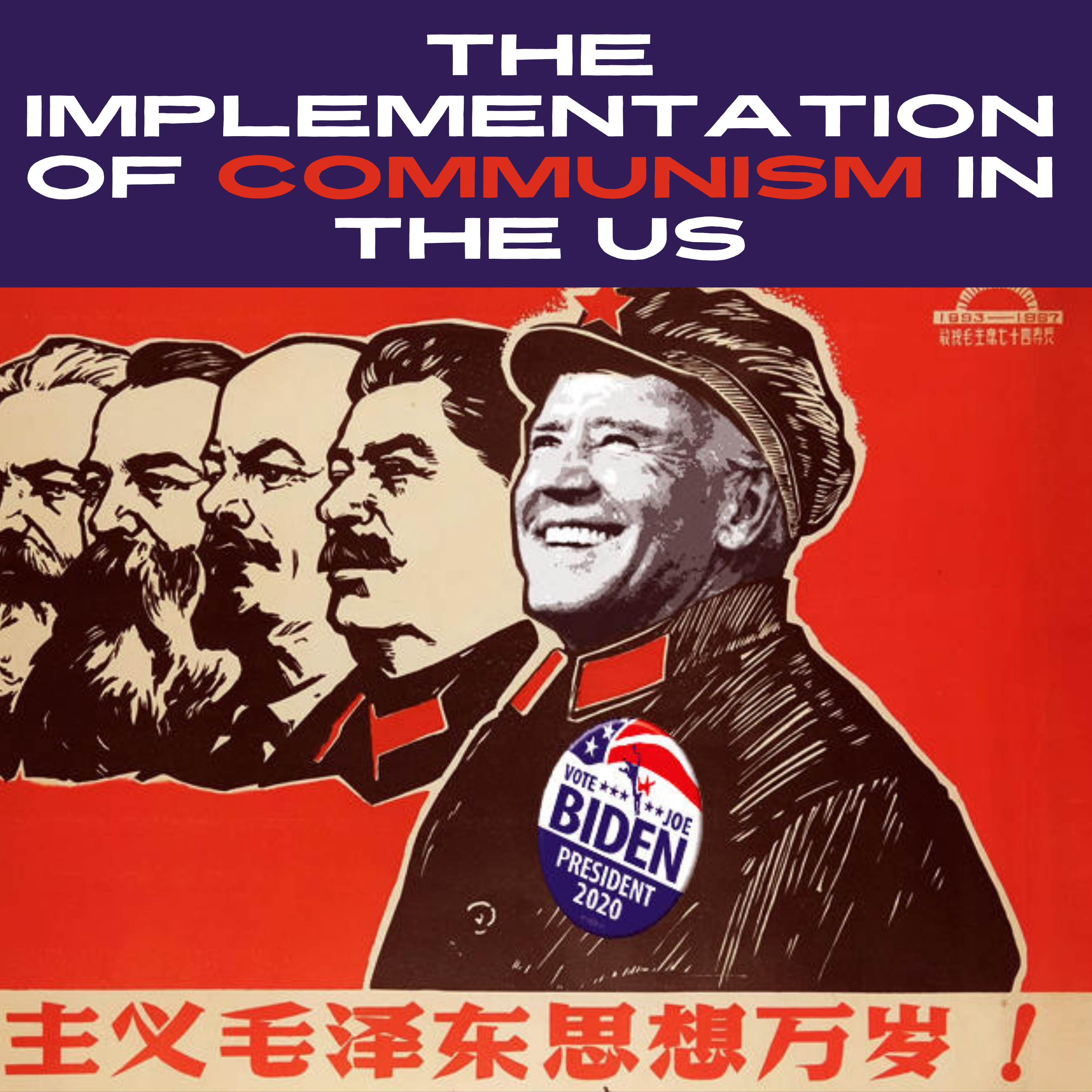 The Conscious Rebellion