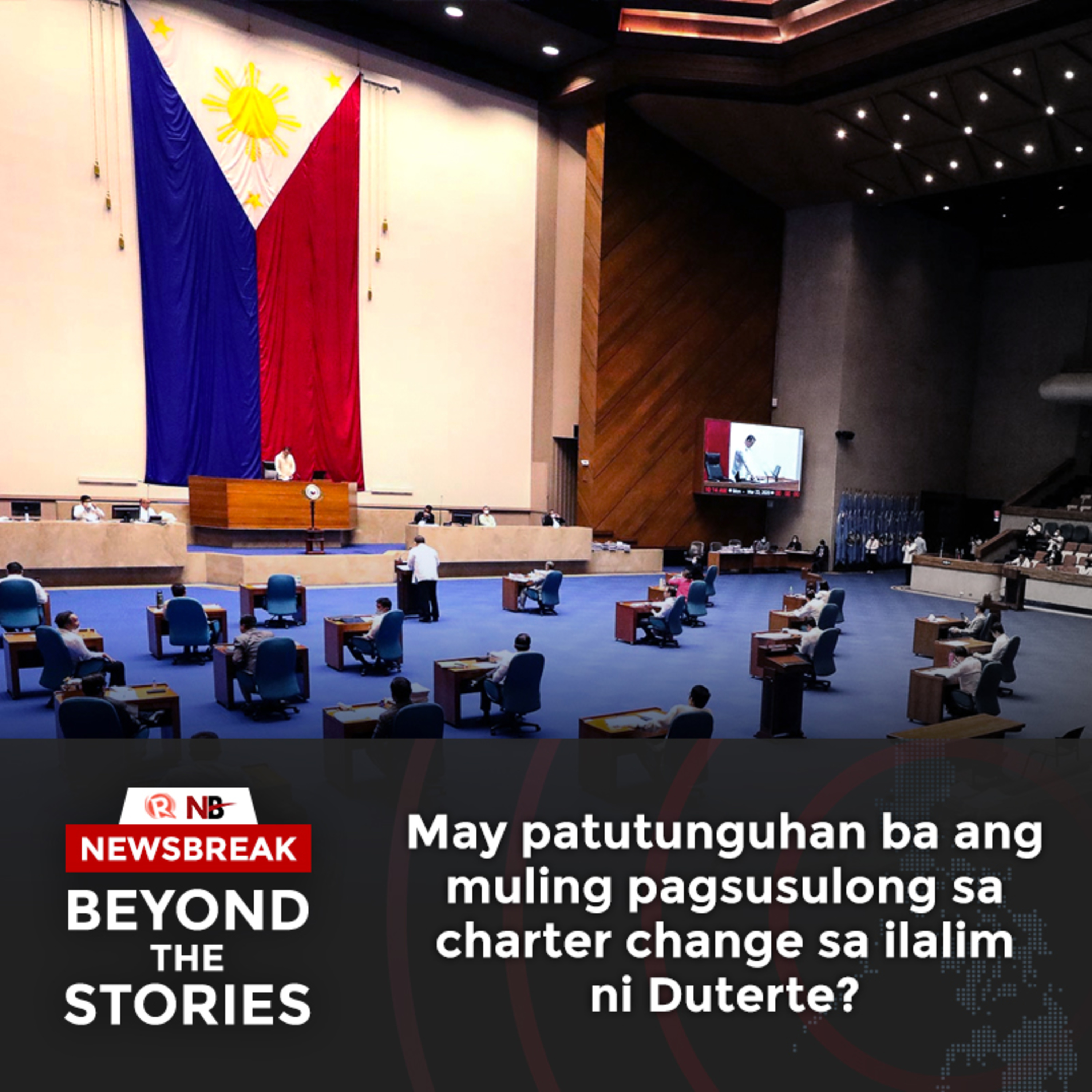 May patutunguhan ba ang muling pagsusulong sa charter change sa ilalim ni Duterte?