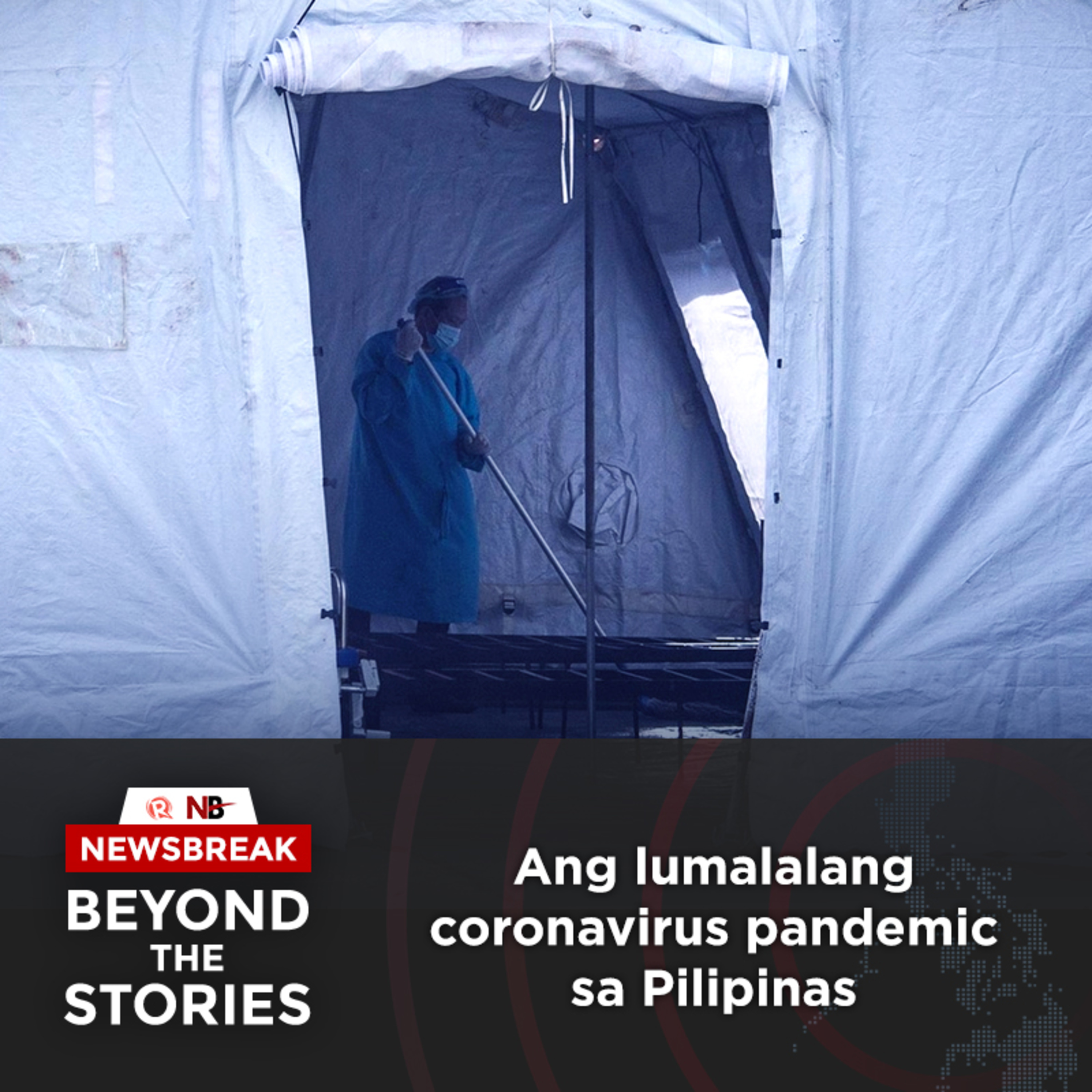 Ang lumalalang coronavirus pandemic sa Pilipinas