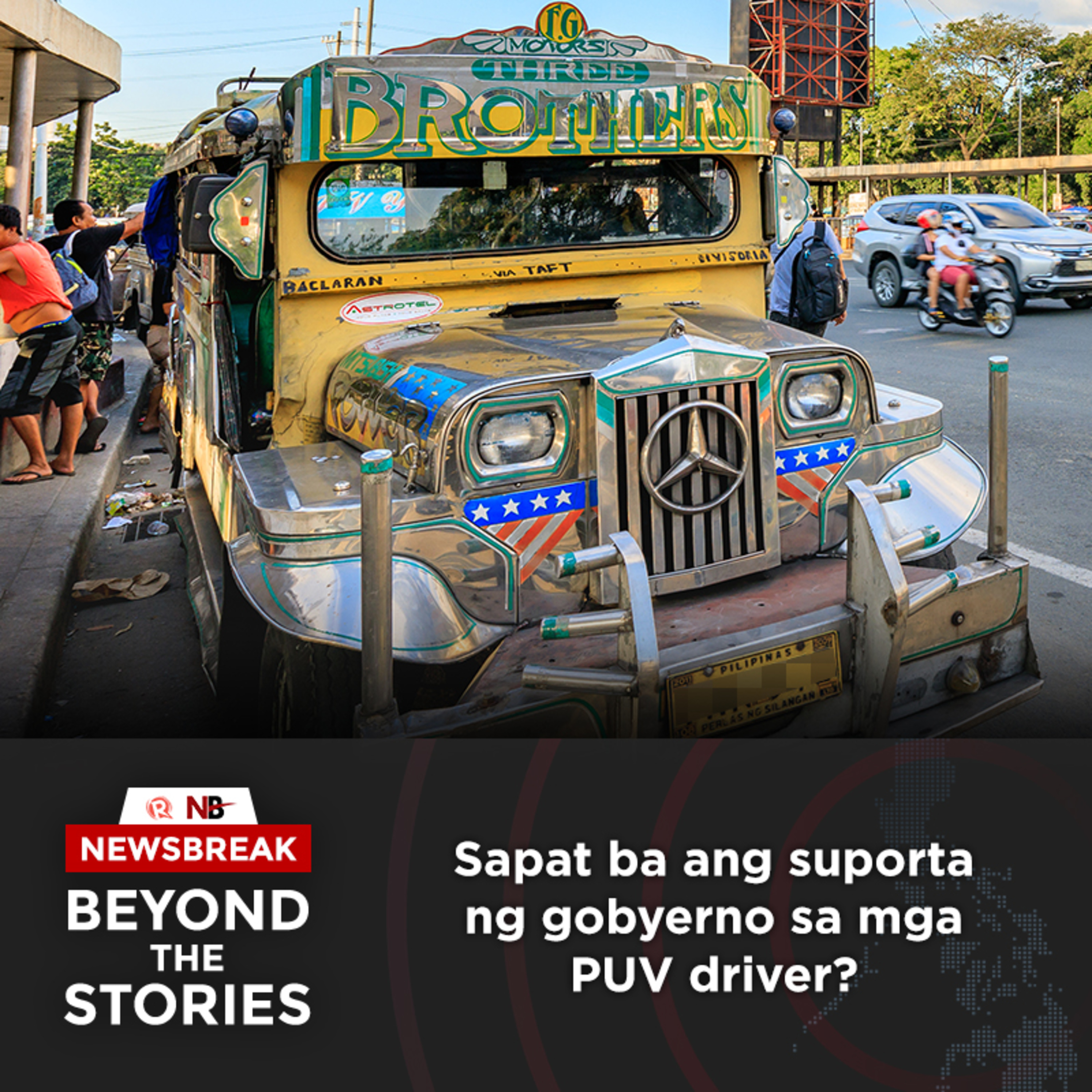 Newsbreak: Beyond the Stories | Hosted by Jodesz Gavilan